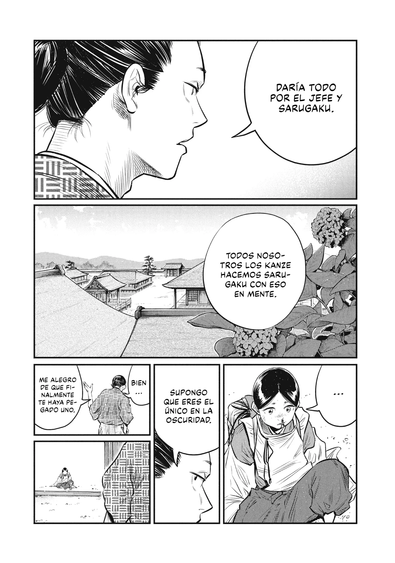 The World Is Dancing Capítulo 15 - Page 14