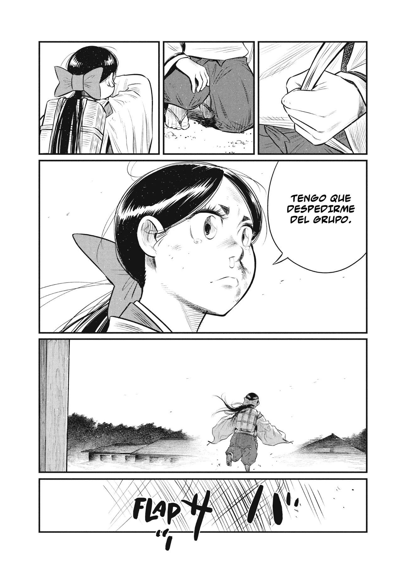 The World Is Dancing Capítulo 15 - Page 15