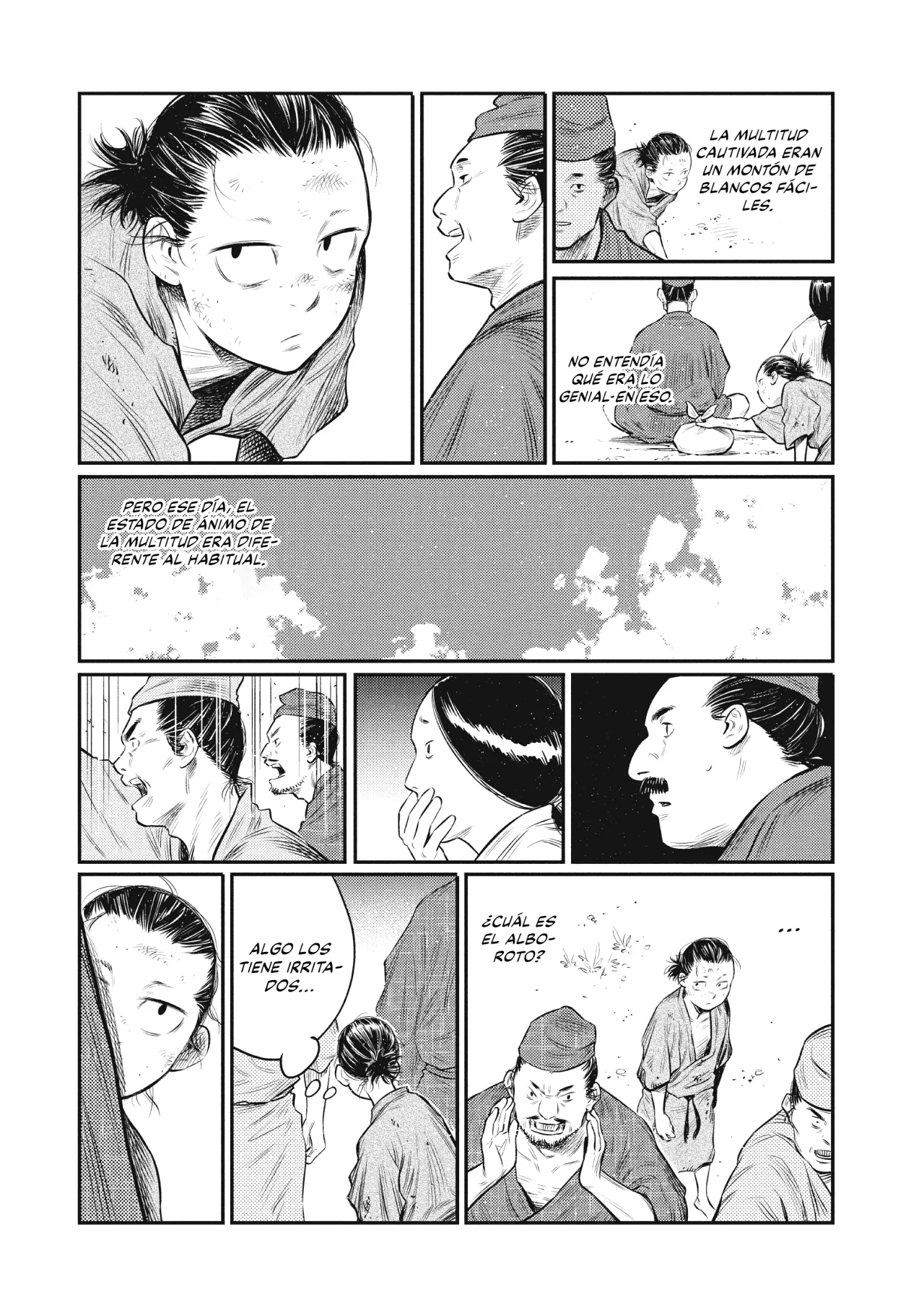 The World Is Dancing Capítulo 15 - Page 8