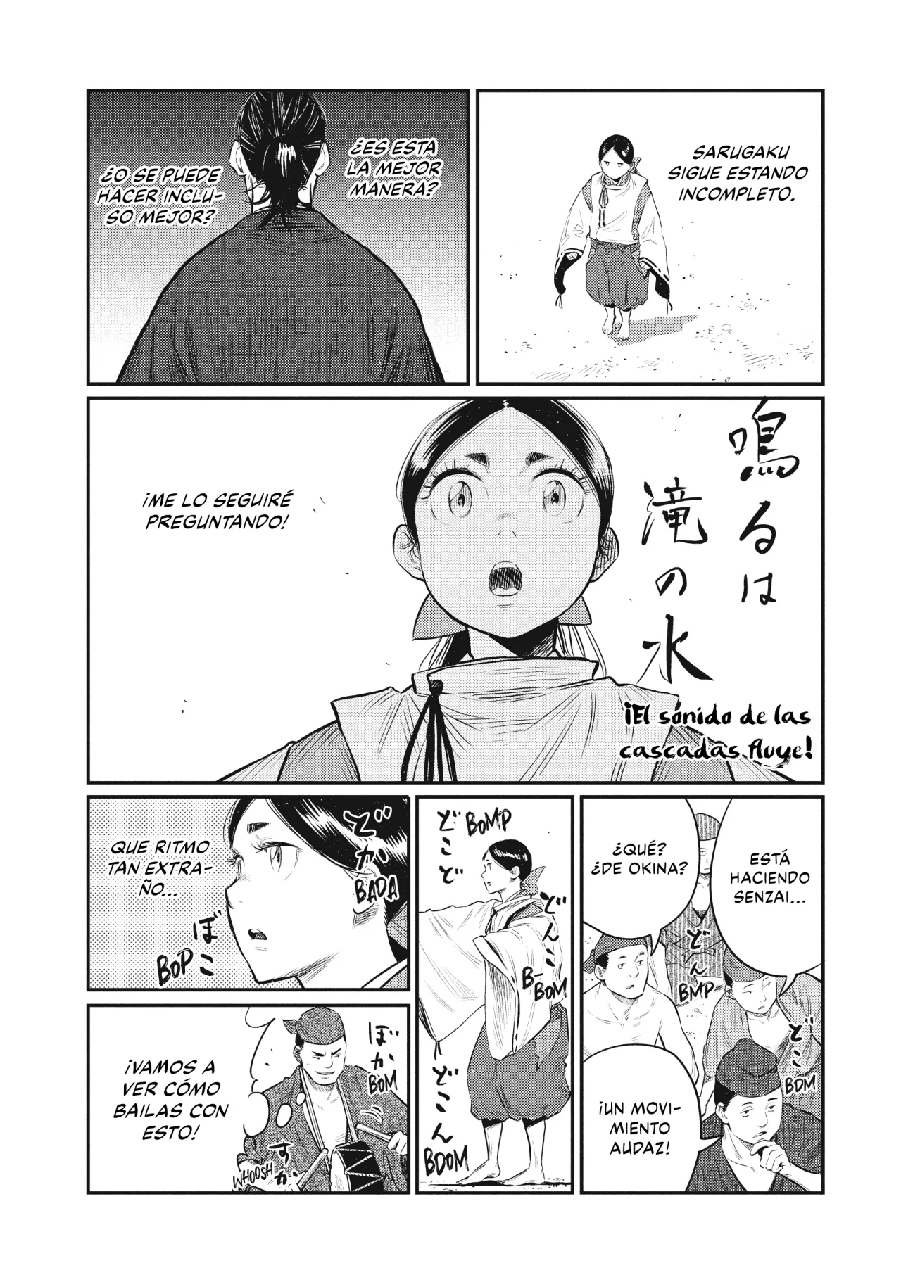 The World Is Dancing Capítulo 16 - Page 11