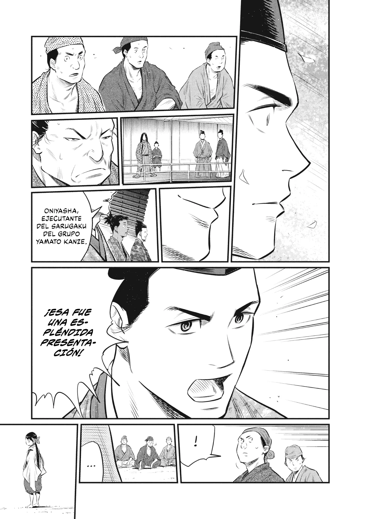 The World Is Dancing Capítulo 16 - Page 17