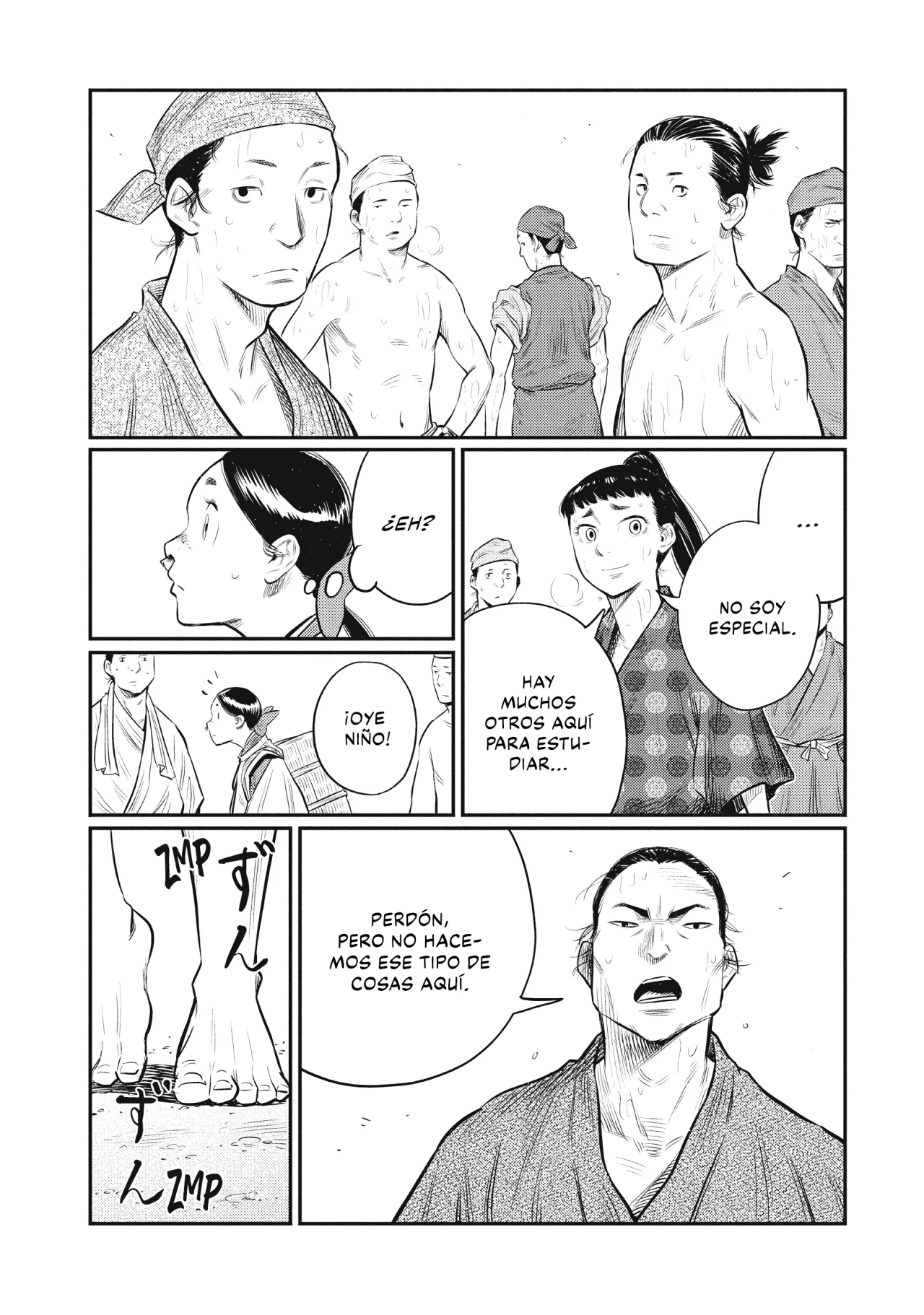 The World Is Dancing Capítulo 16 - Page 3