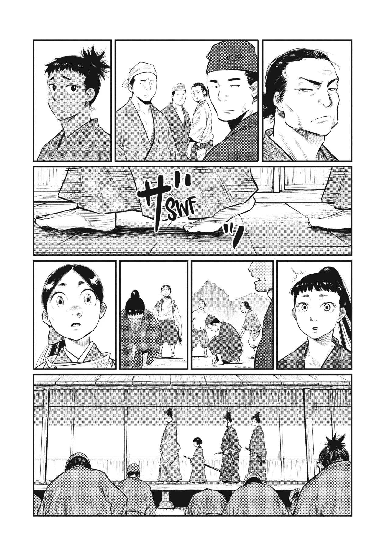 The World Is Dancing Capítulo 16 - Page 6
