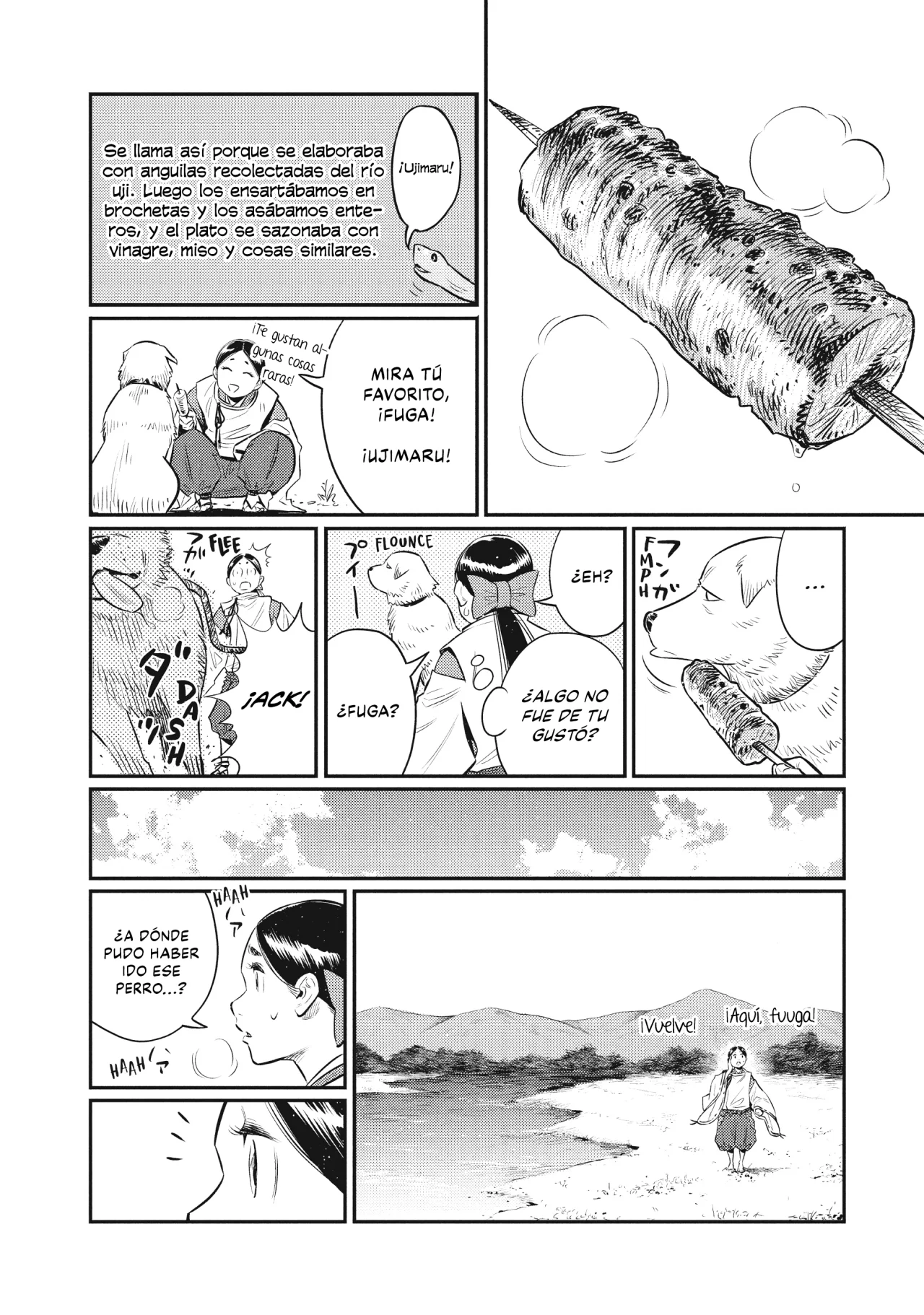 The World Is Dancing Capítulo 17 - Page 14
