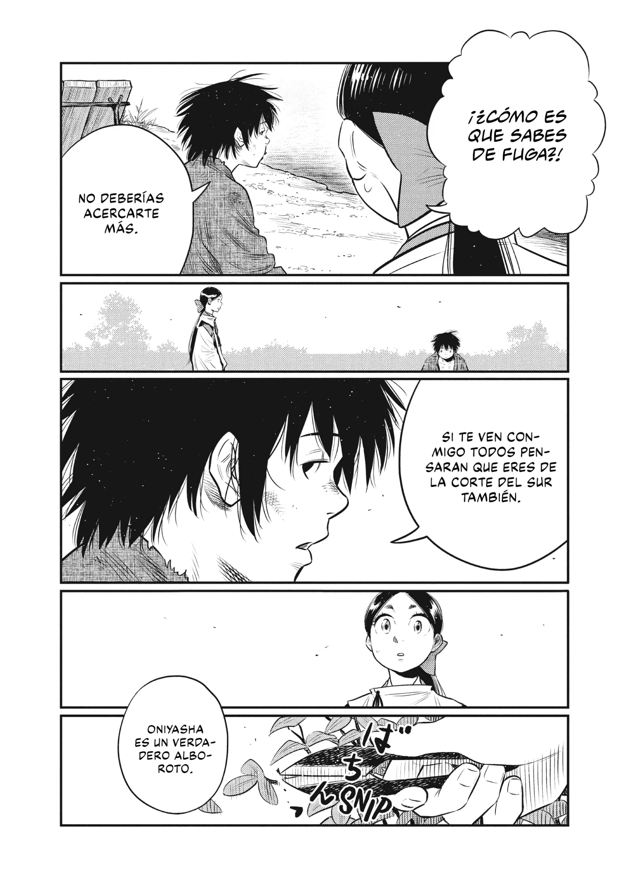 The World Is Dancing Capítulo 17 - Page 16