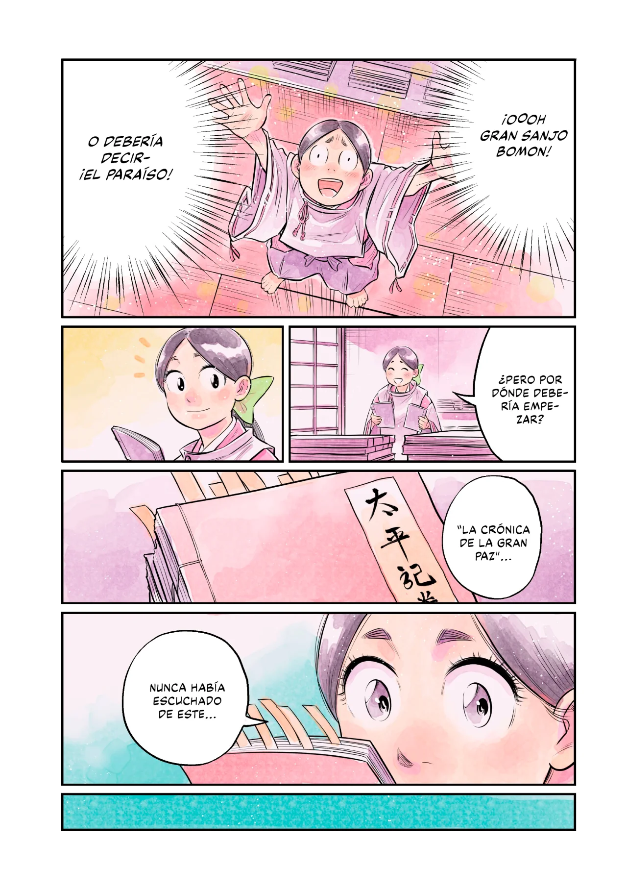 The World Is Dancing Capítulo 17 - Page 4