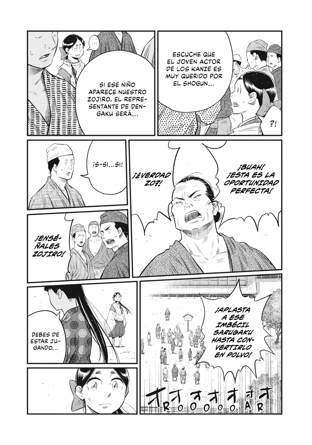 The World Is Dancing Capítulo 18 - Page 16