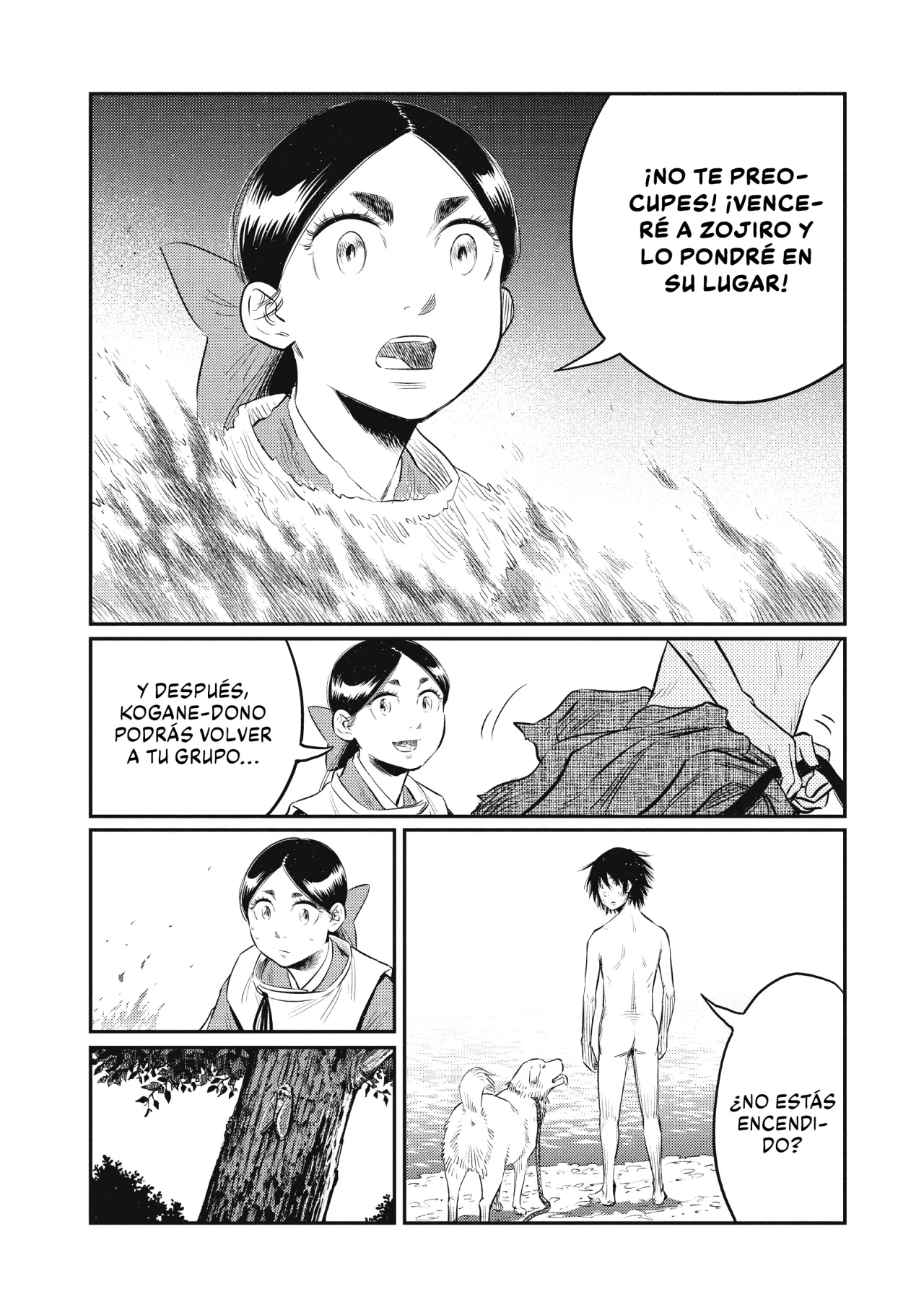 The World Is Dancing Capítulo 19 - Page 12