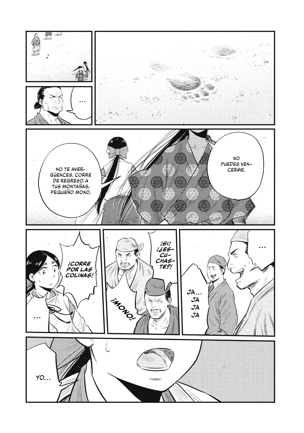 The World Is Dancing Capítulo 19 - Page 3