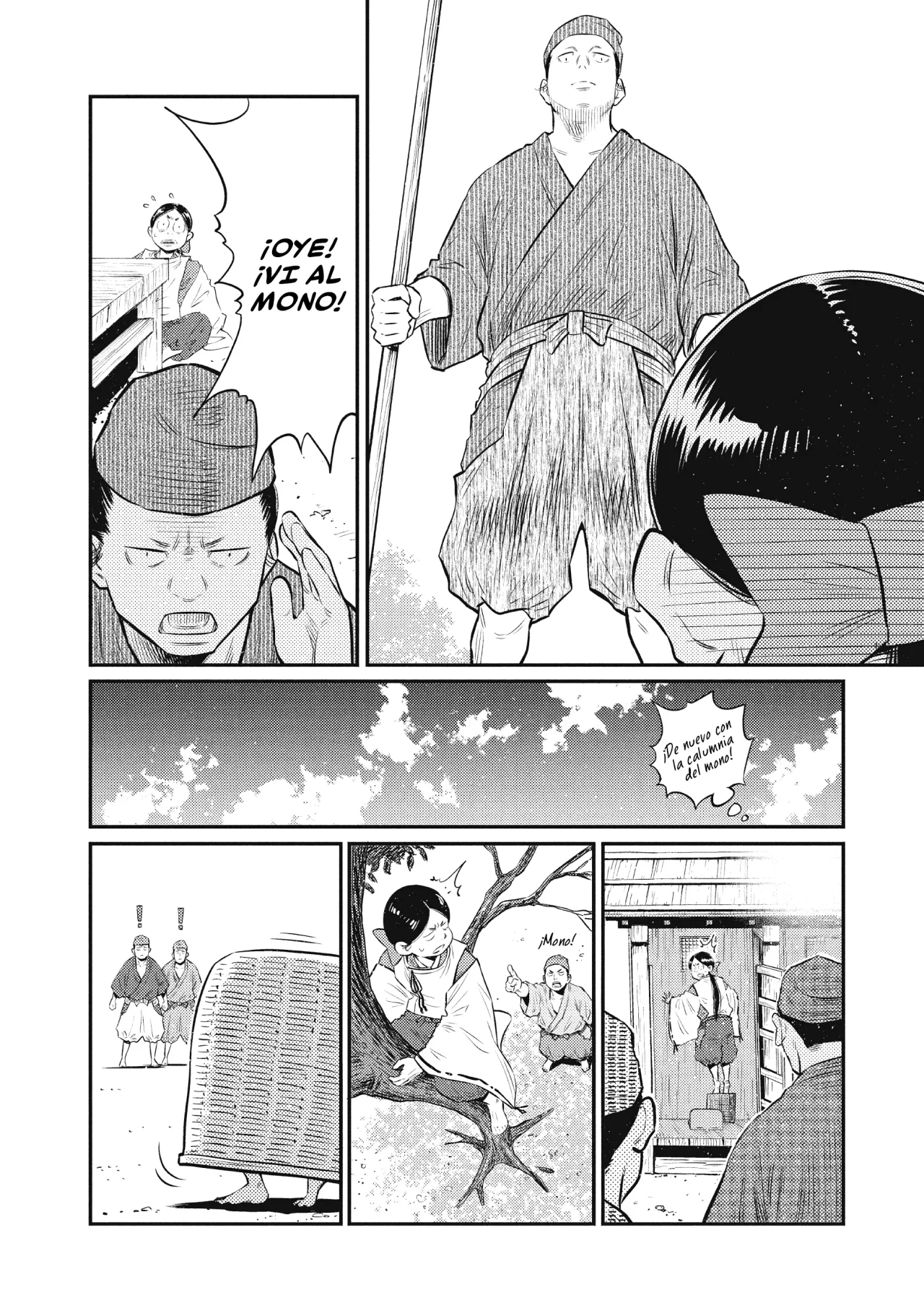 The World Is Dancing Capítulo 19 - Page 8