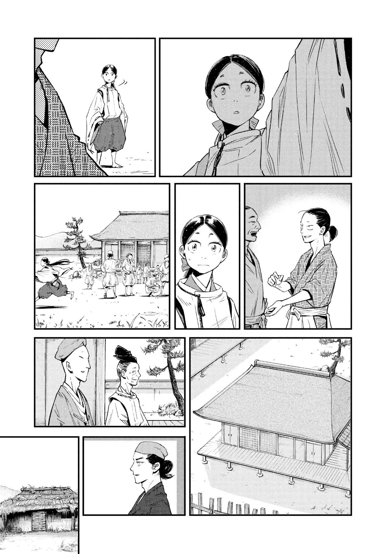 The World Is Dancing Capítulo 2 - Page 28
