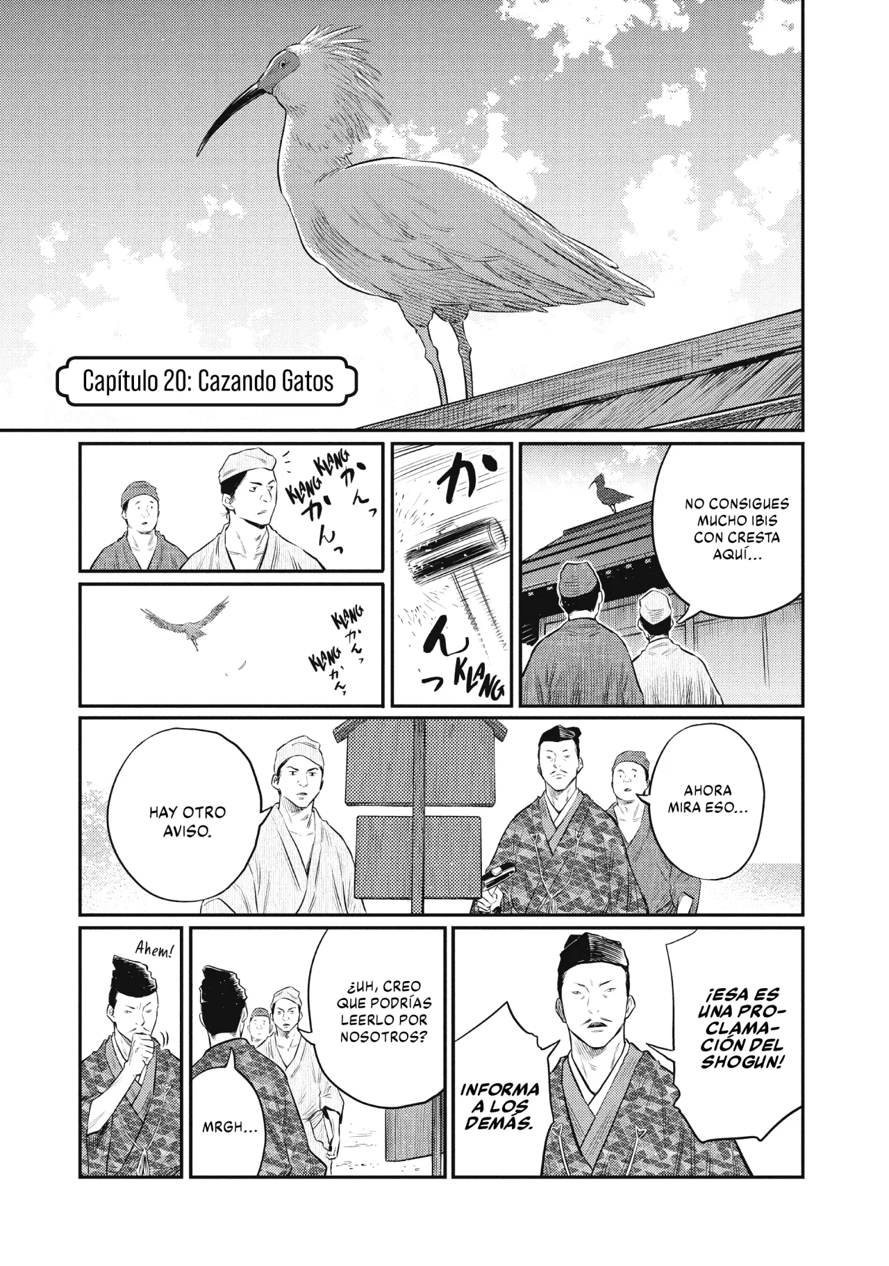 The World Is Dancing Capítulo 20 - Page 1