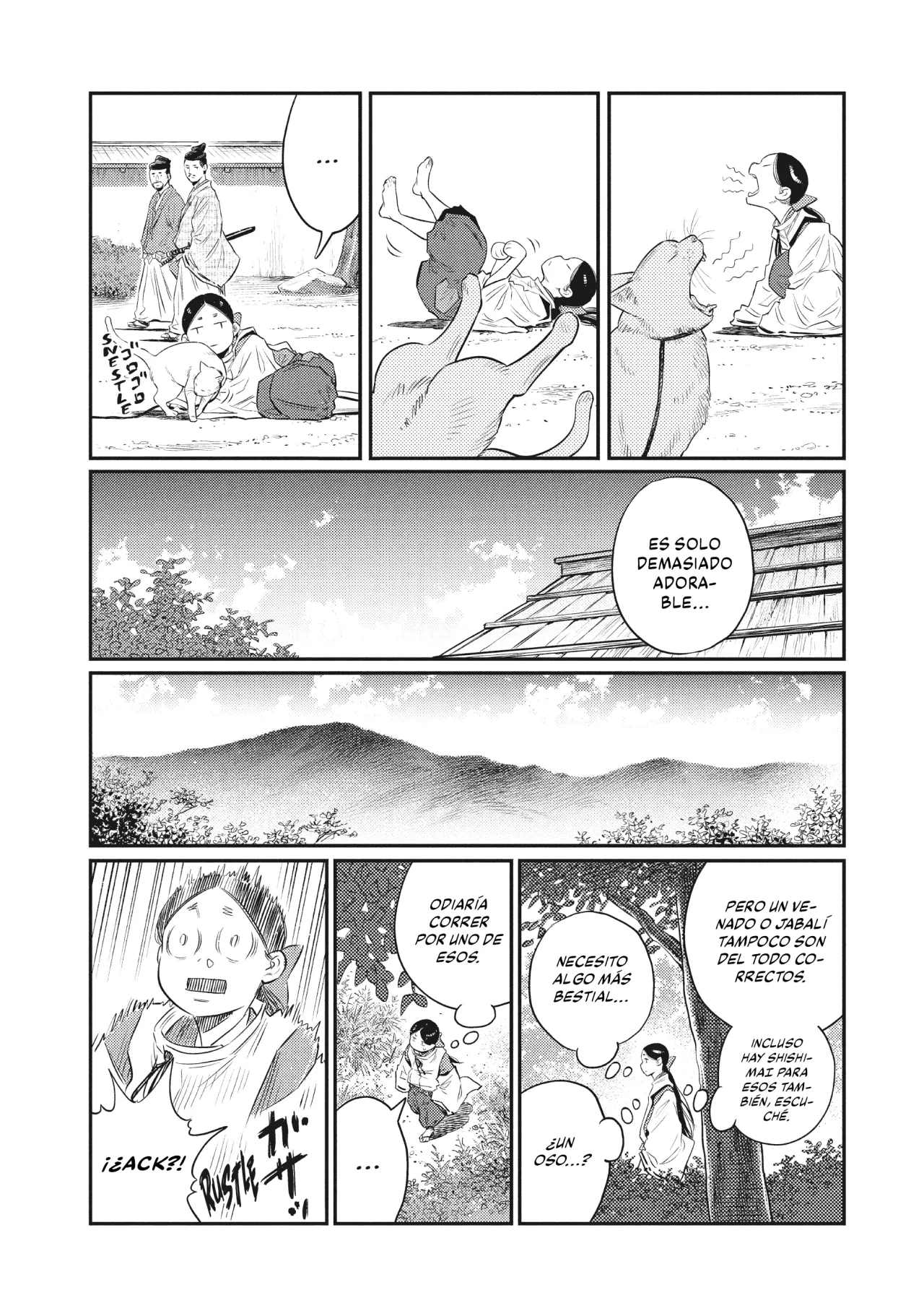 The World Is Dancing Capítulo 20 - Page 14