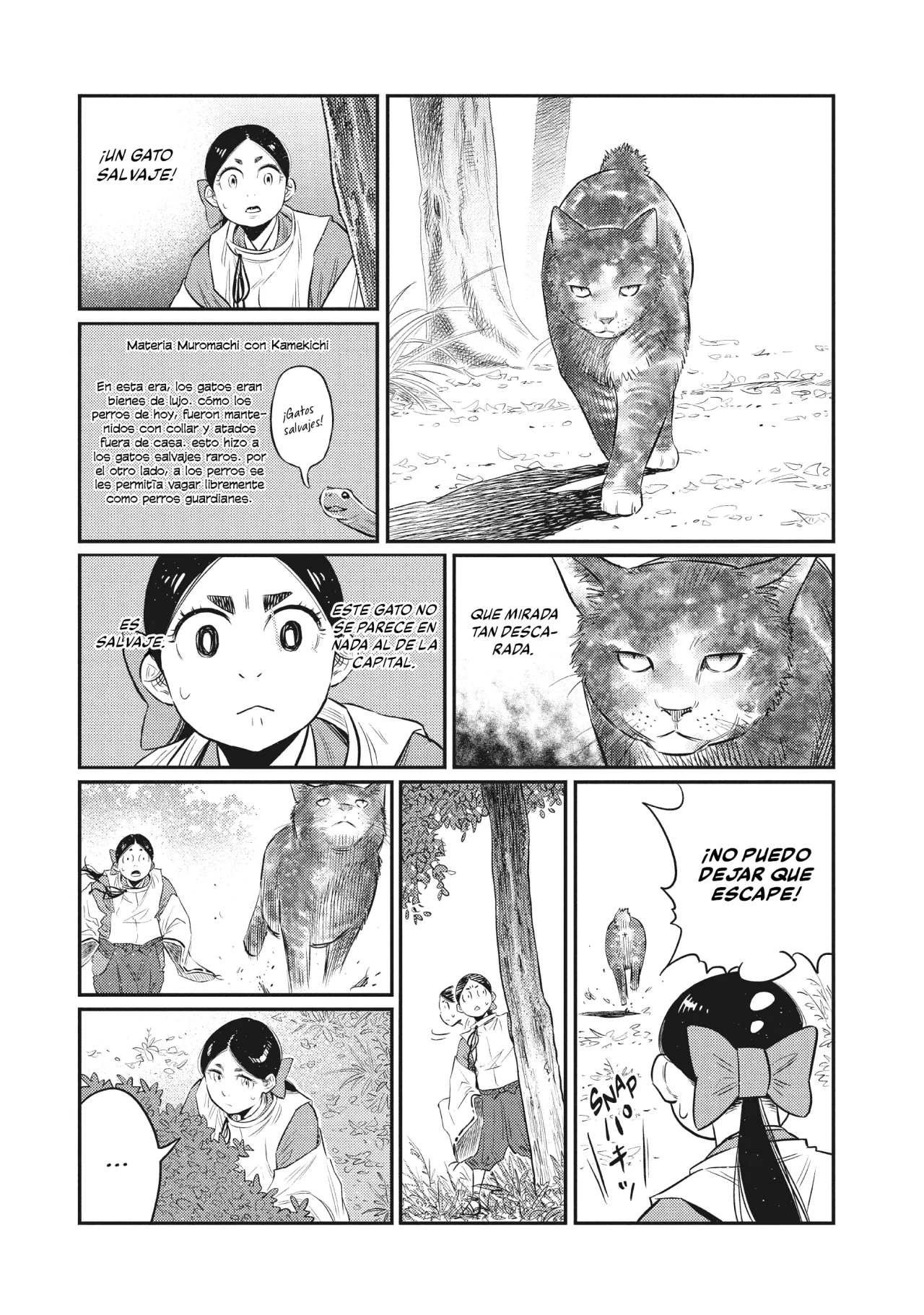 The World Is Dancing Capítulo 20 - Page 15