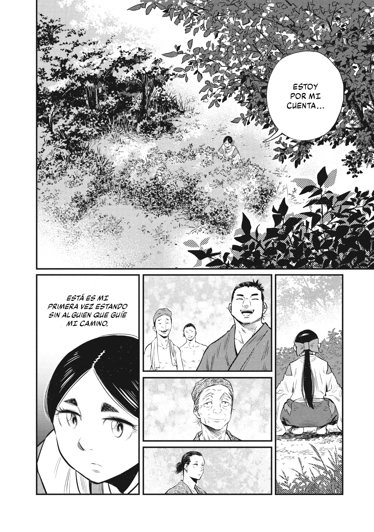 The World Is Dancing Capítulo 20 - Page 16