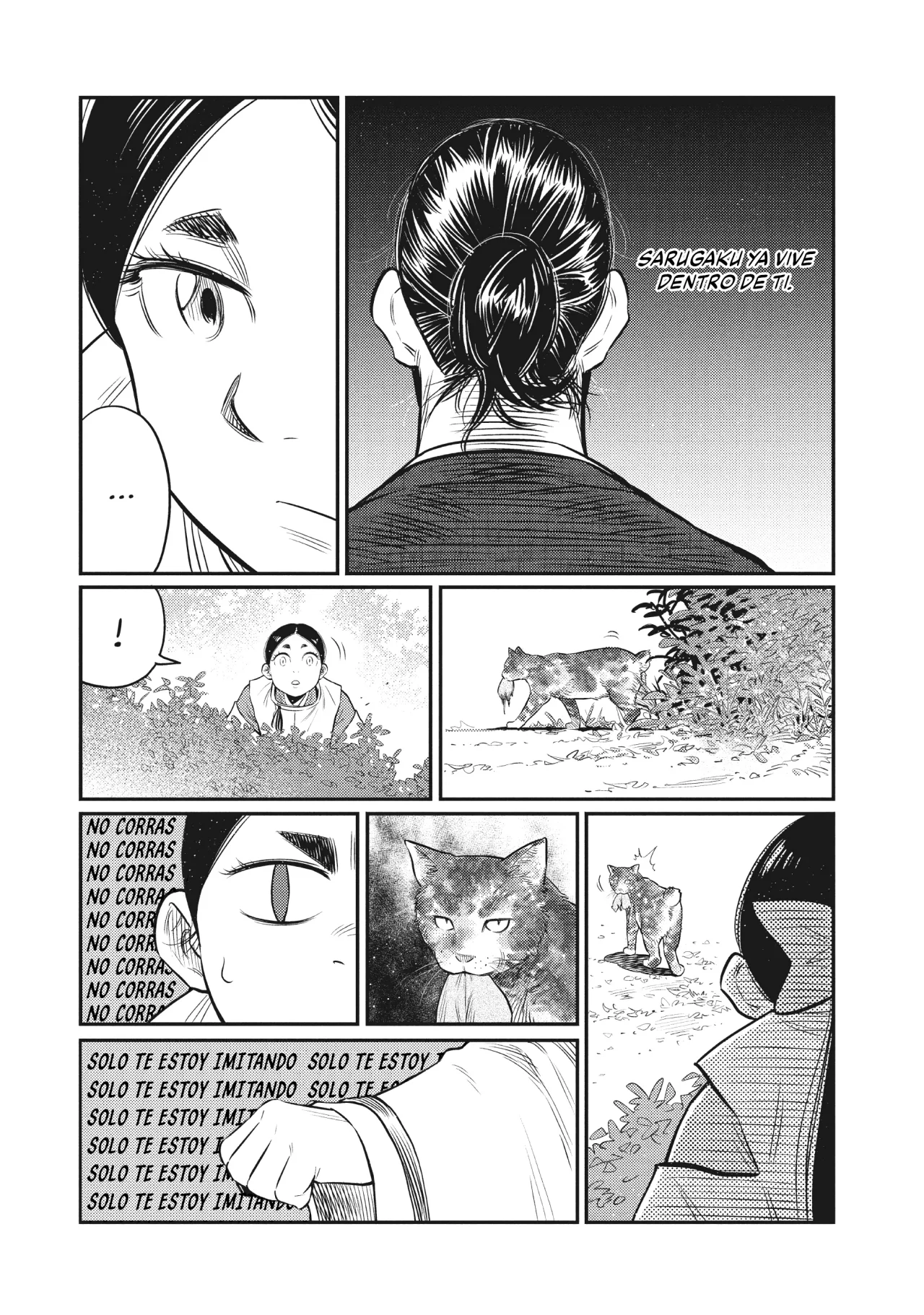 The World Is Dancing Capítulo 20 - Page 17
