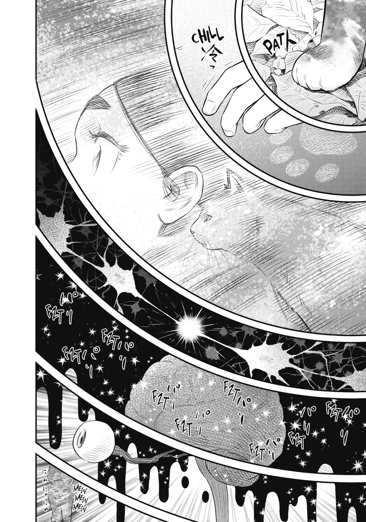 The World Is Dancing Capítulo 21 - Page 15