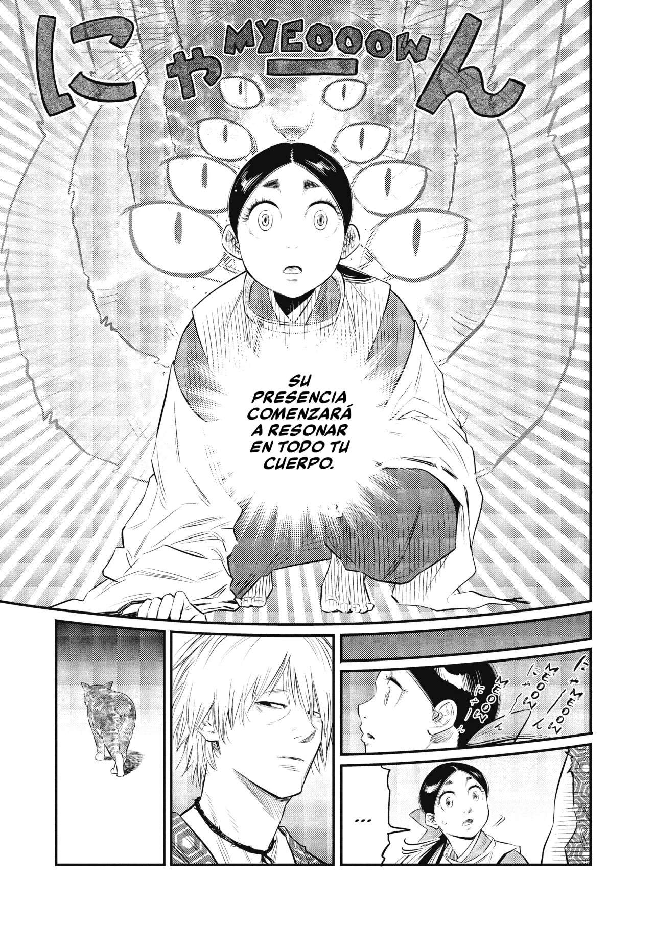 The World Is Dancing Capítulo 21 - Page 16
