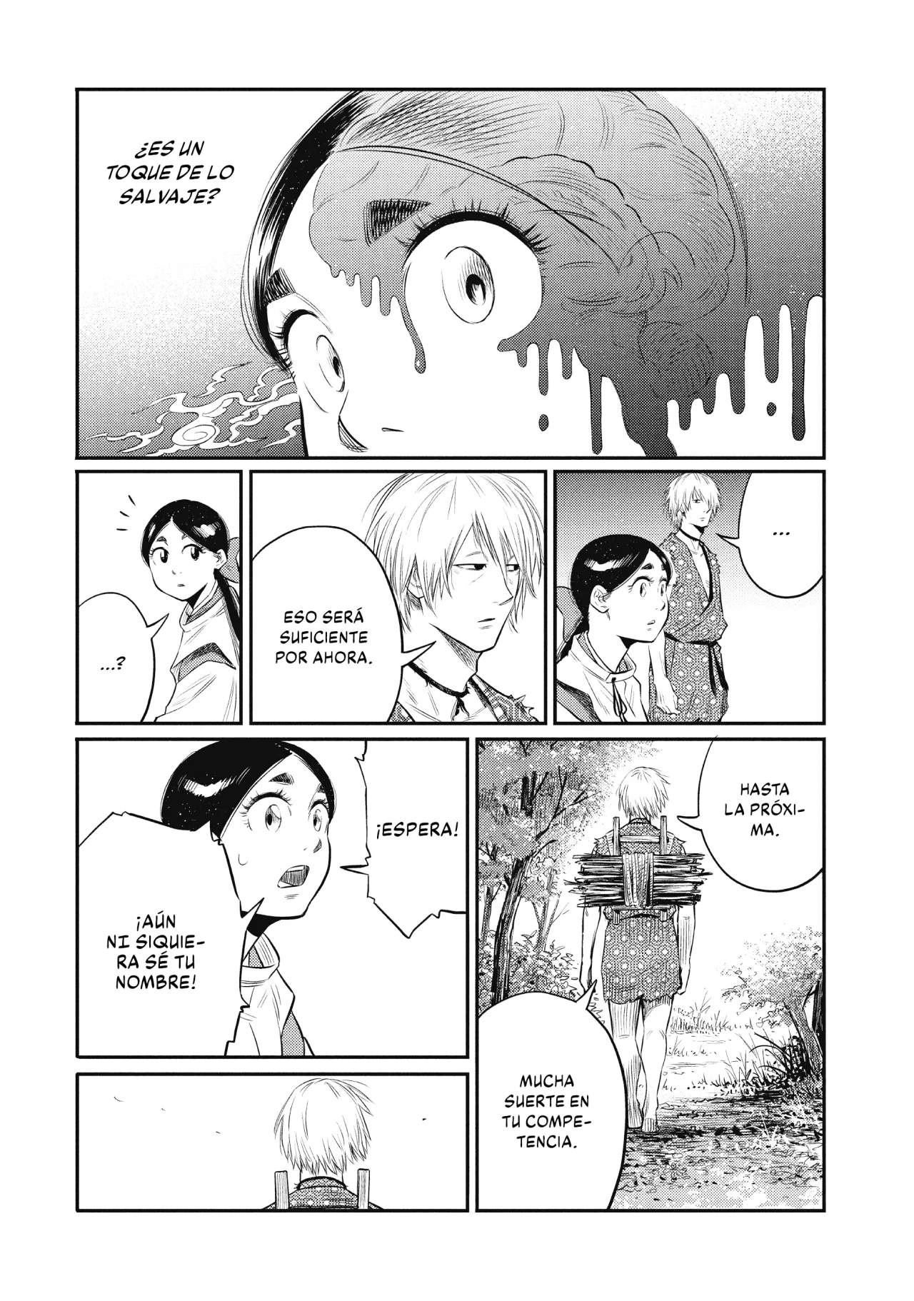 The World Is Dancing Capítulo 21 - Page 18