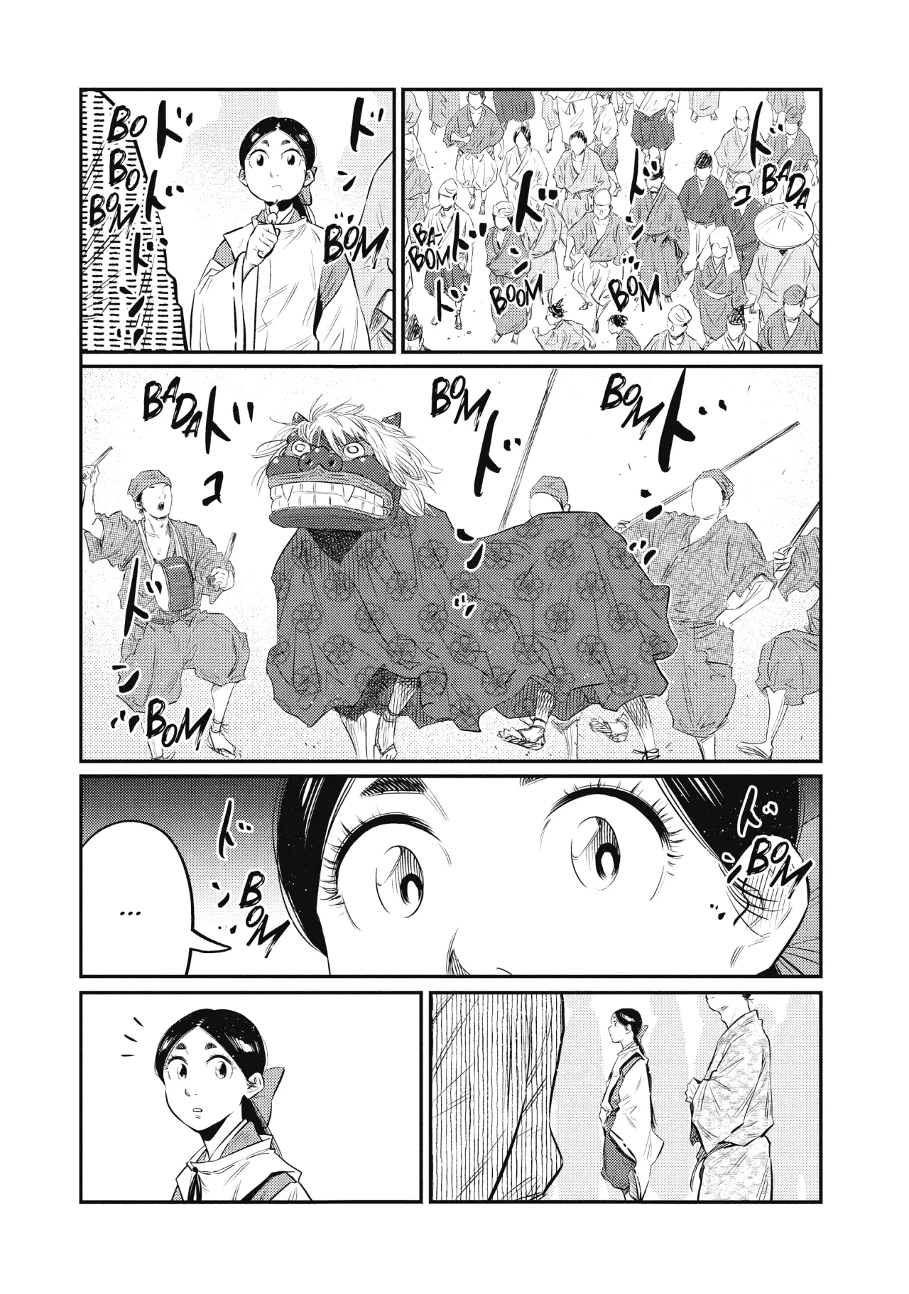 The World Is Dancing Capítulo 21 - Page 8