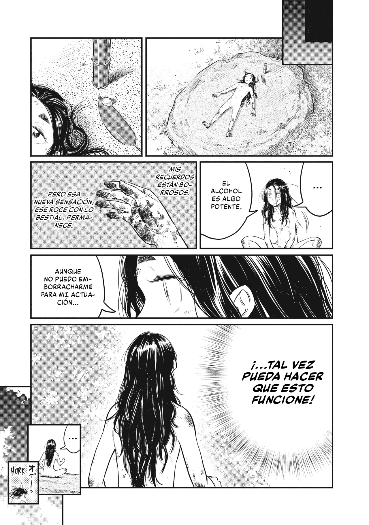 The World Is Dancing Capítulo 22 - Page 14