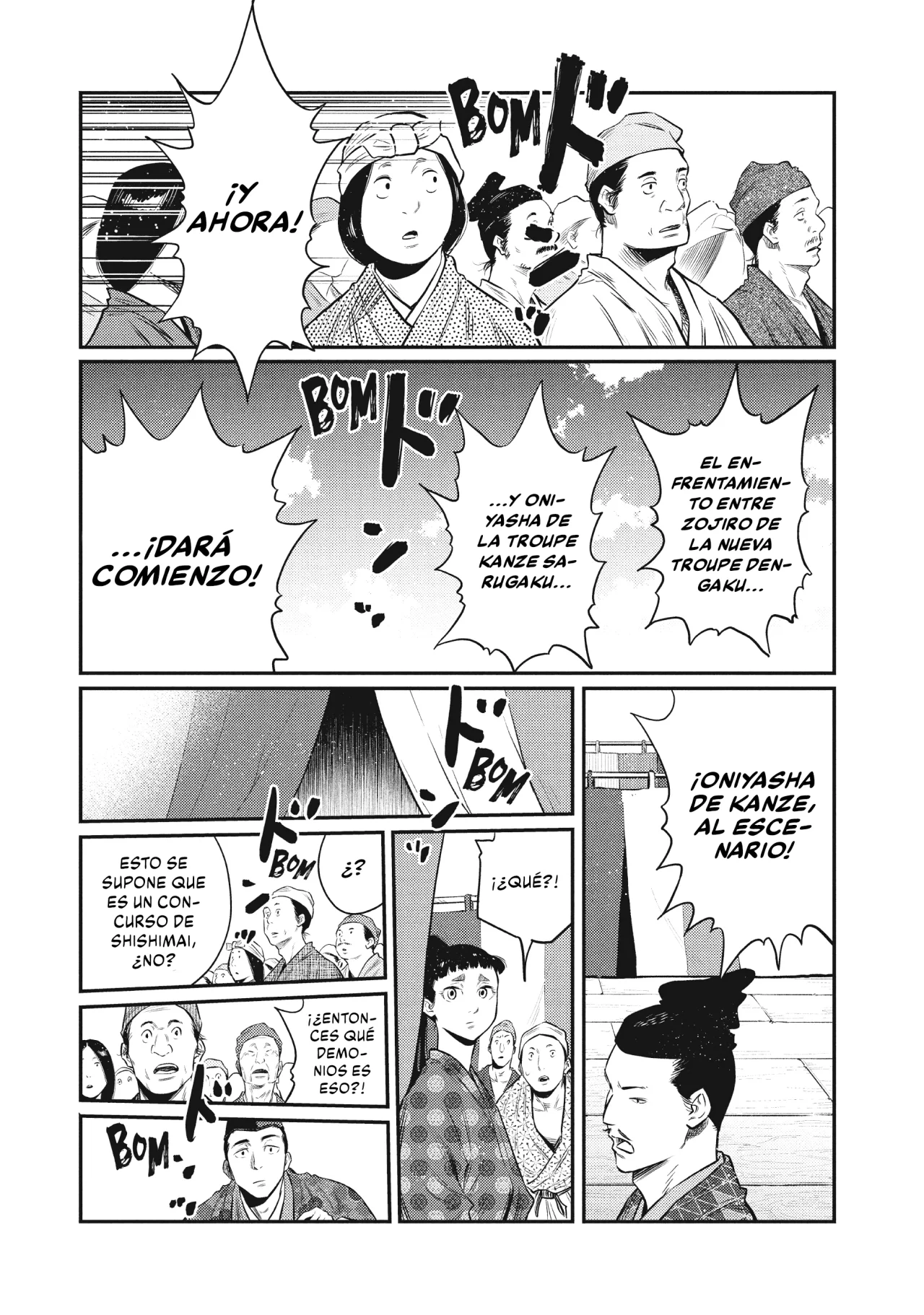 The World Is Dancing Capítulo 22 - Page 17
