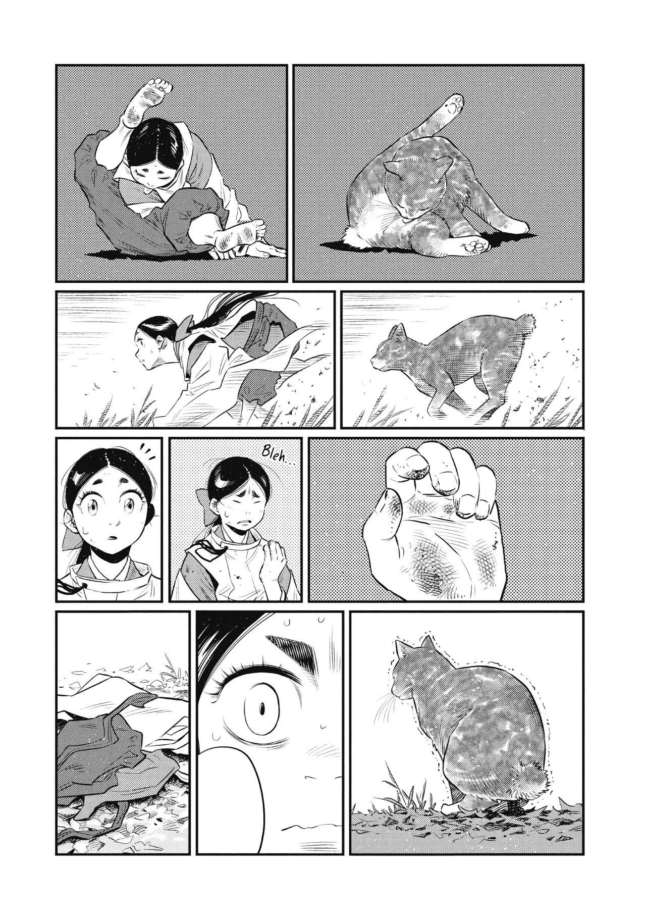 The World Is Dancing Capítulo 22 - Page 6