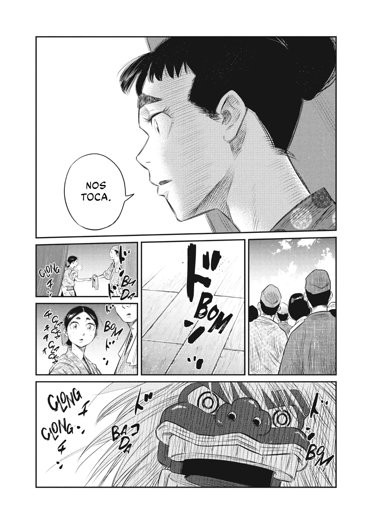 The World Is Dancing Capítulo 23 - Page 14