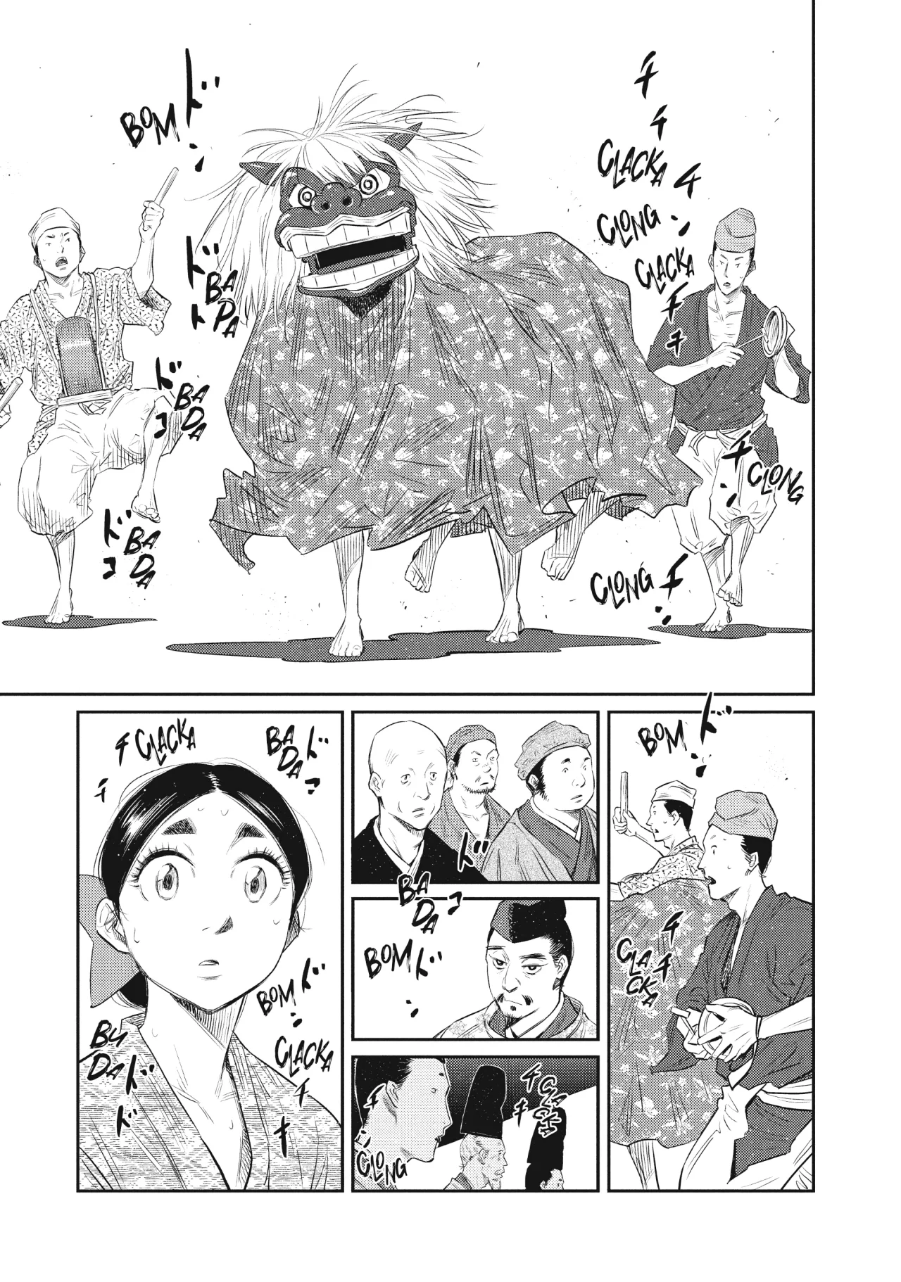 The World Is Dancing Capítulo 23 - Page 15