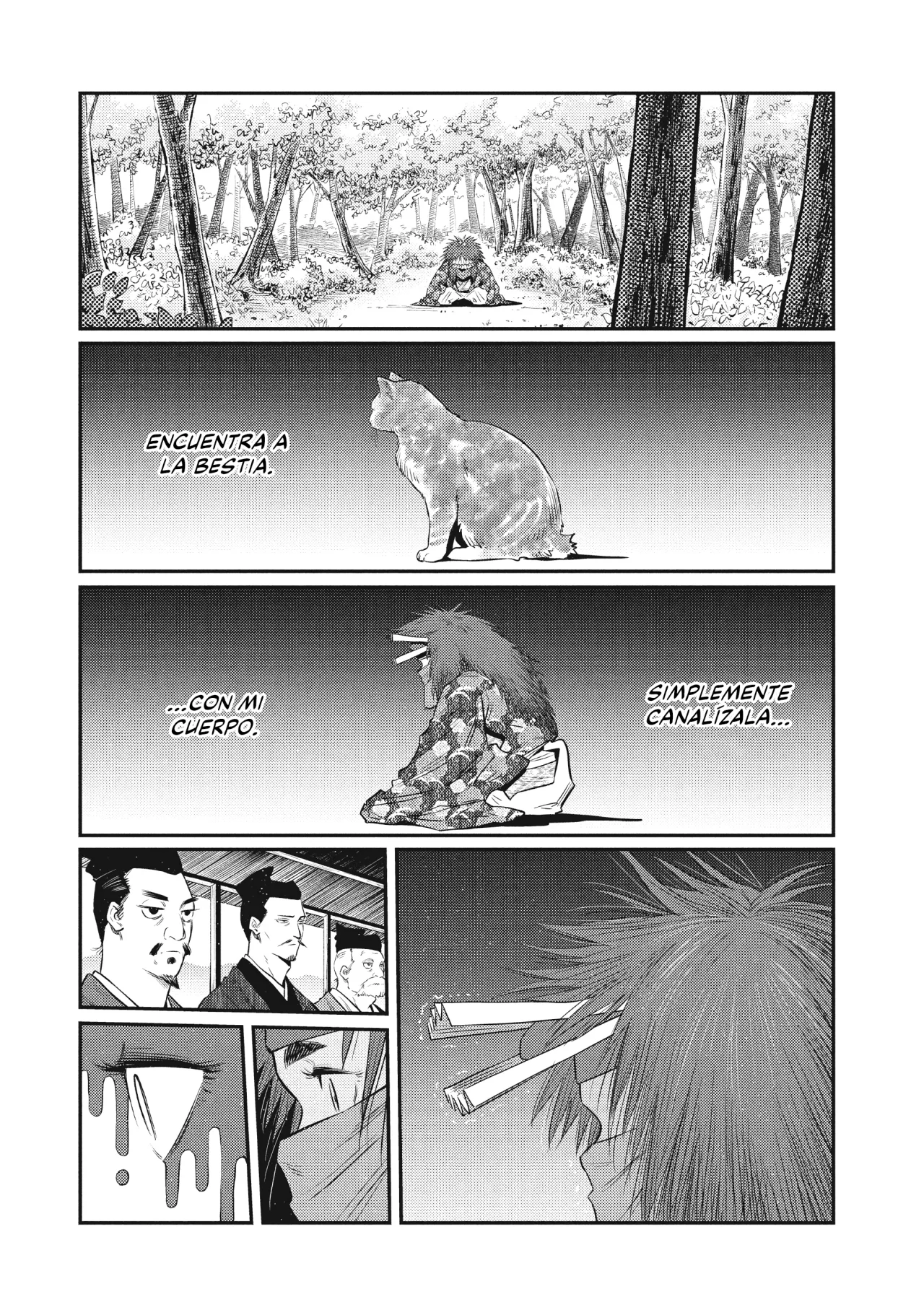The World Is Dancing Capítulo 23 - Page 6