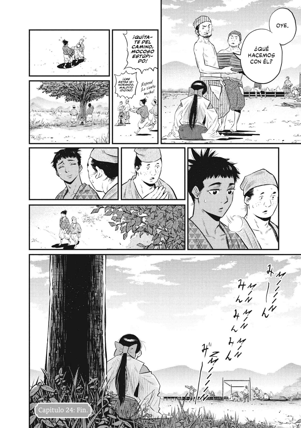 The World Is Dancing Capítulo 24 - Page 18