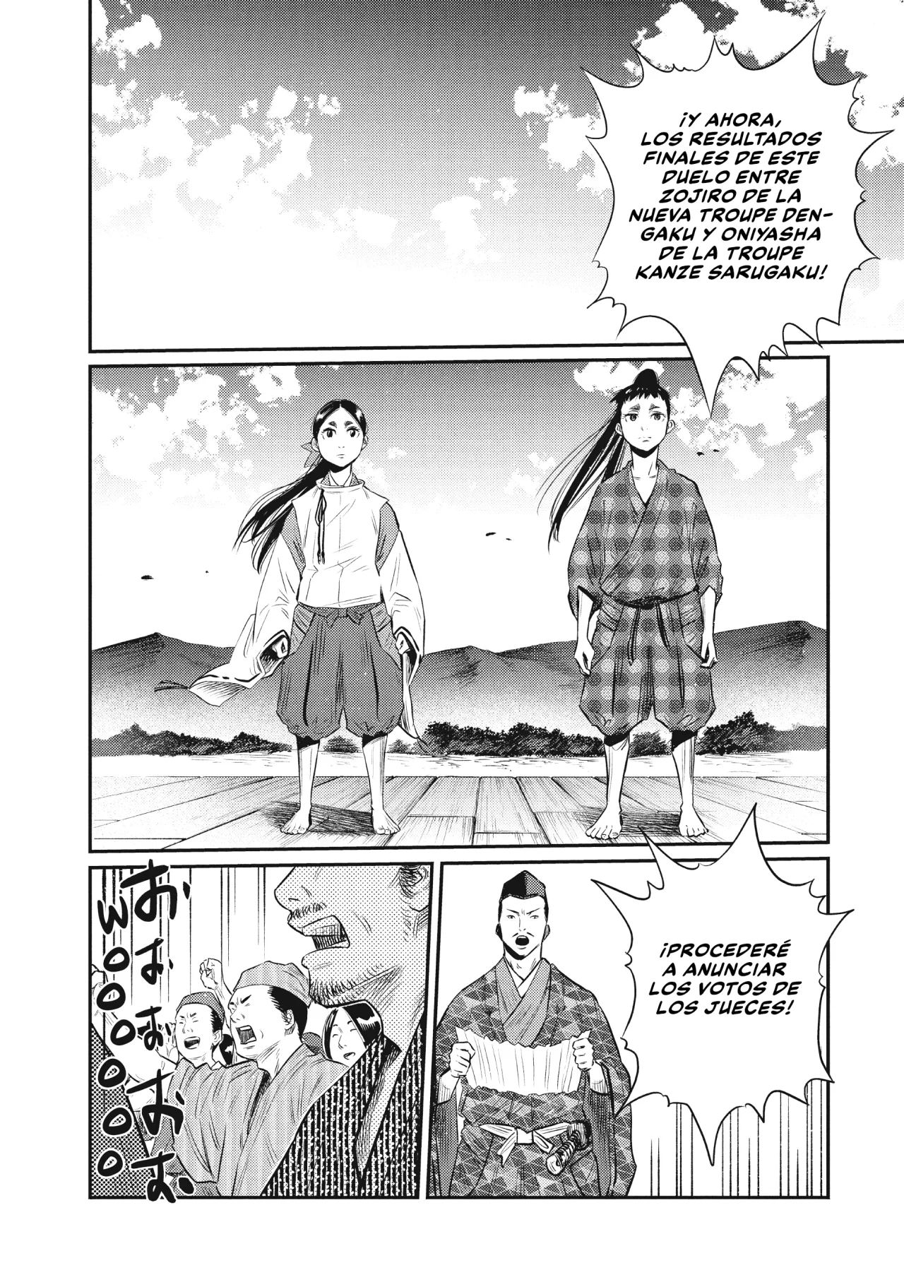 The World Is Dancing Capítulo 24 - Page 3