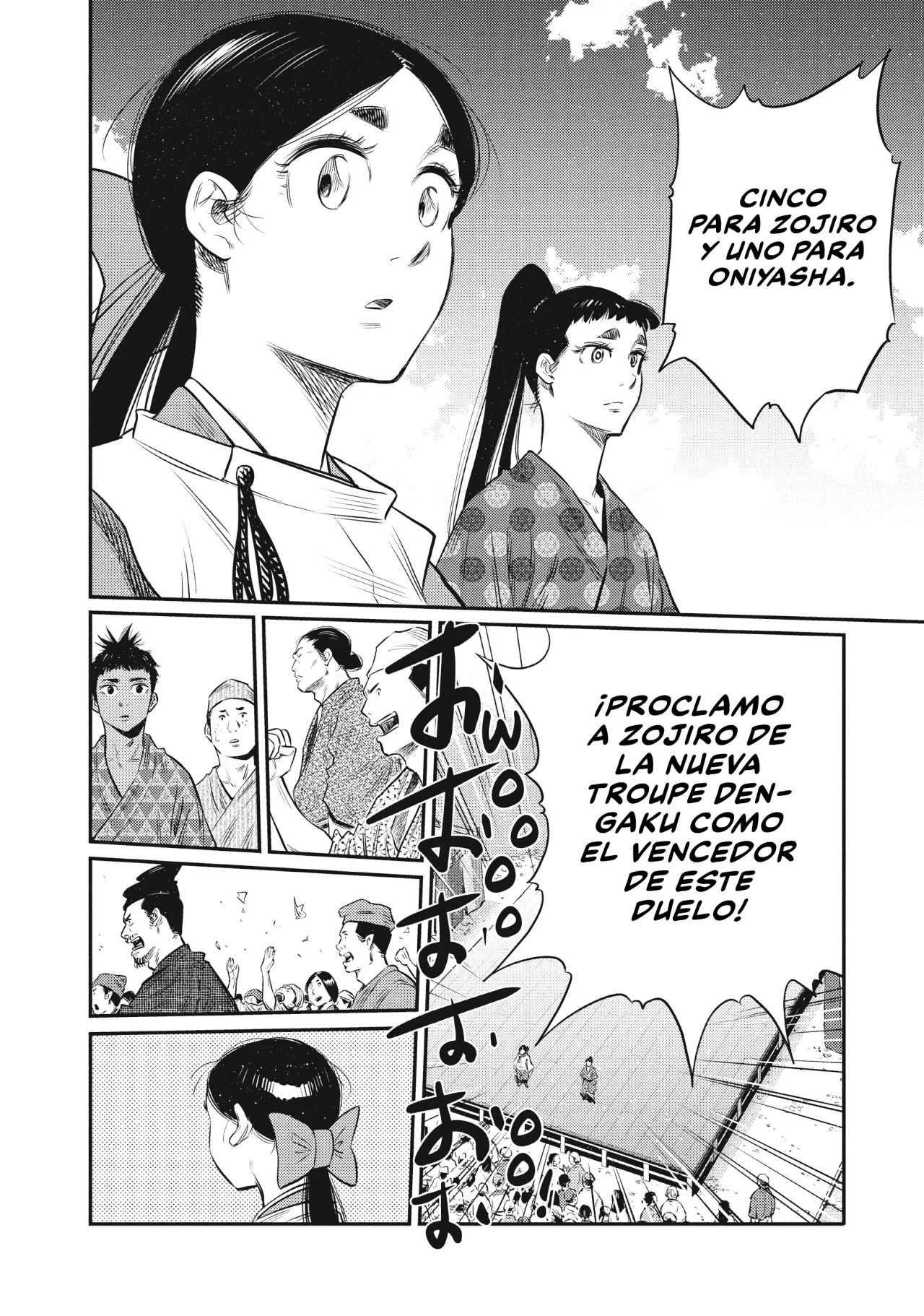 The World Is Dancing Capítulo 24 - Page 5