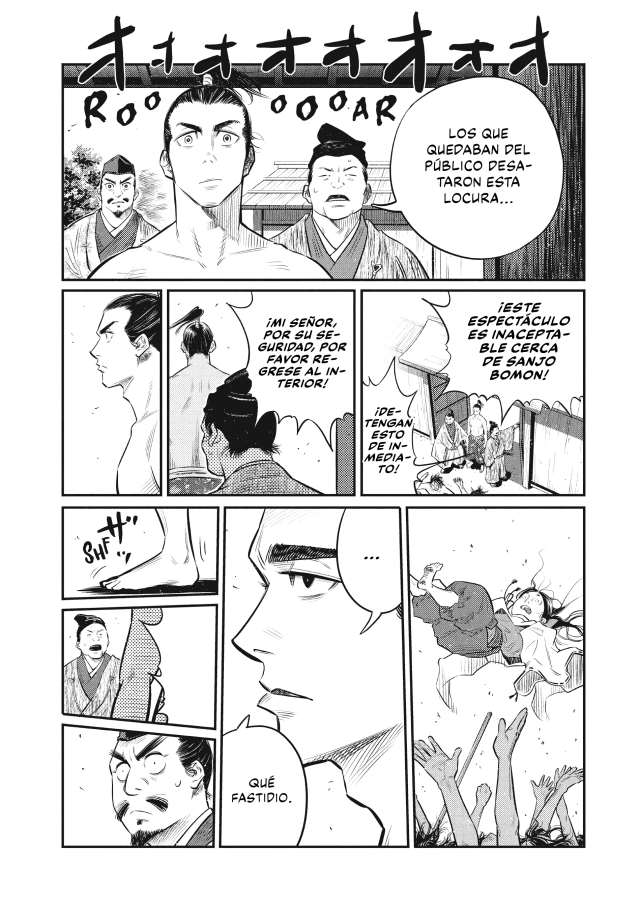 The World Is Dancing Capítulo 25 - Page 12