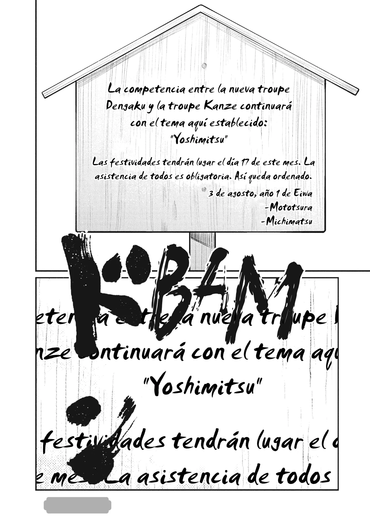 The World Is Dancing Capítulo 25 - Page 18