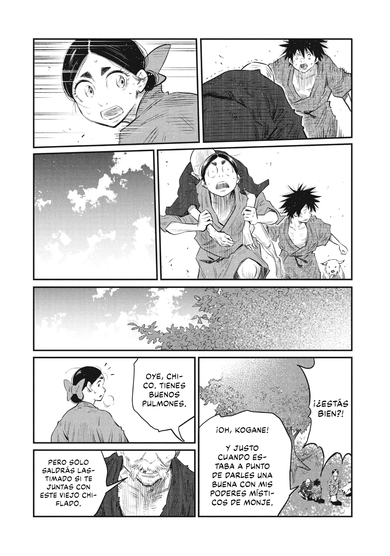 The World Is Dancing Capítulo 26 - Page 18