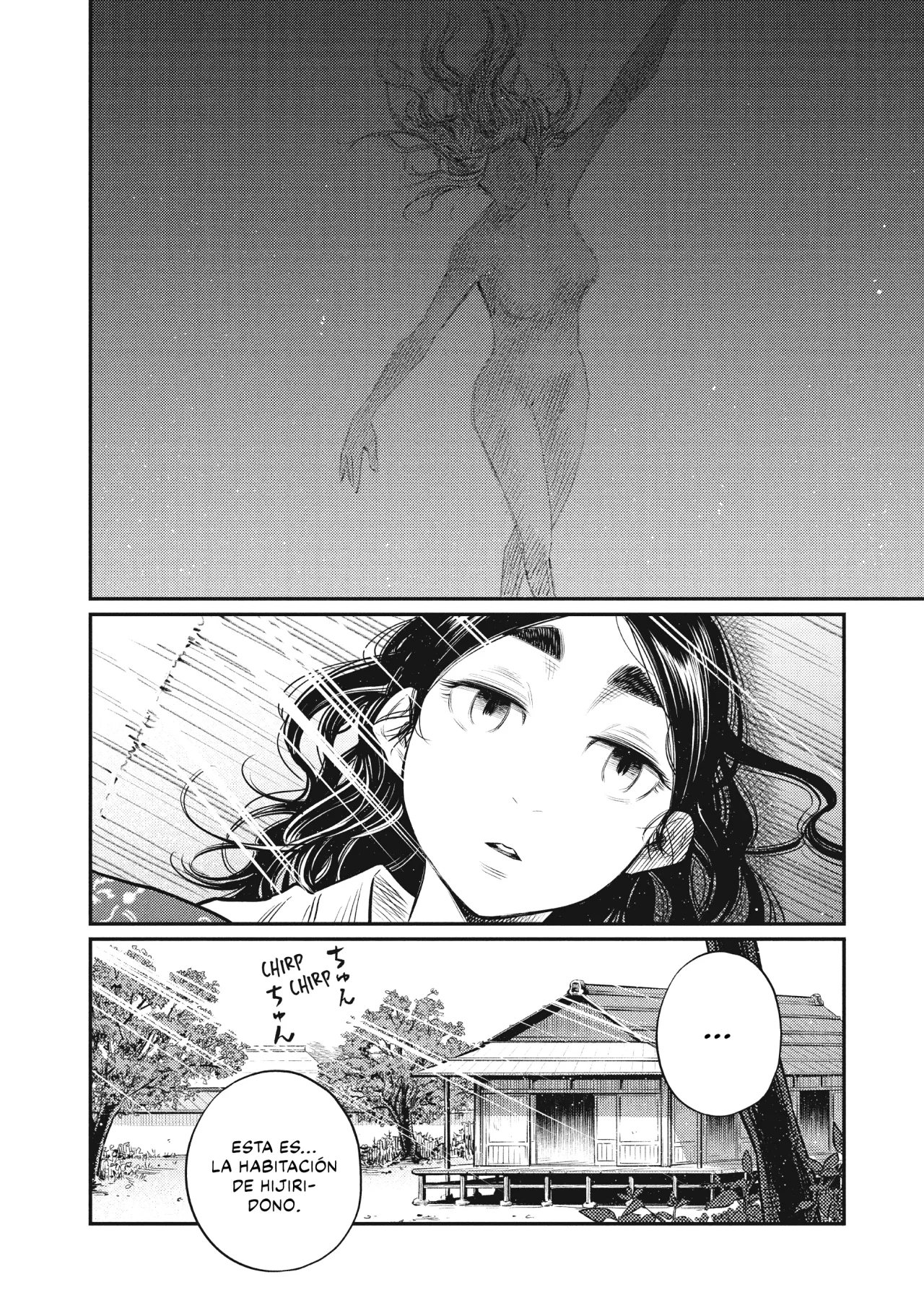 The World Is Dancing Capítulo 26 - Page 3