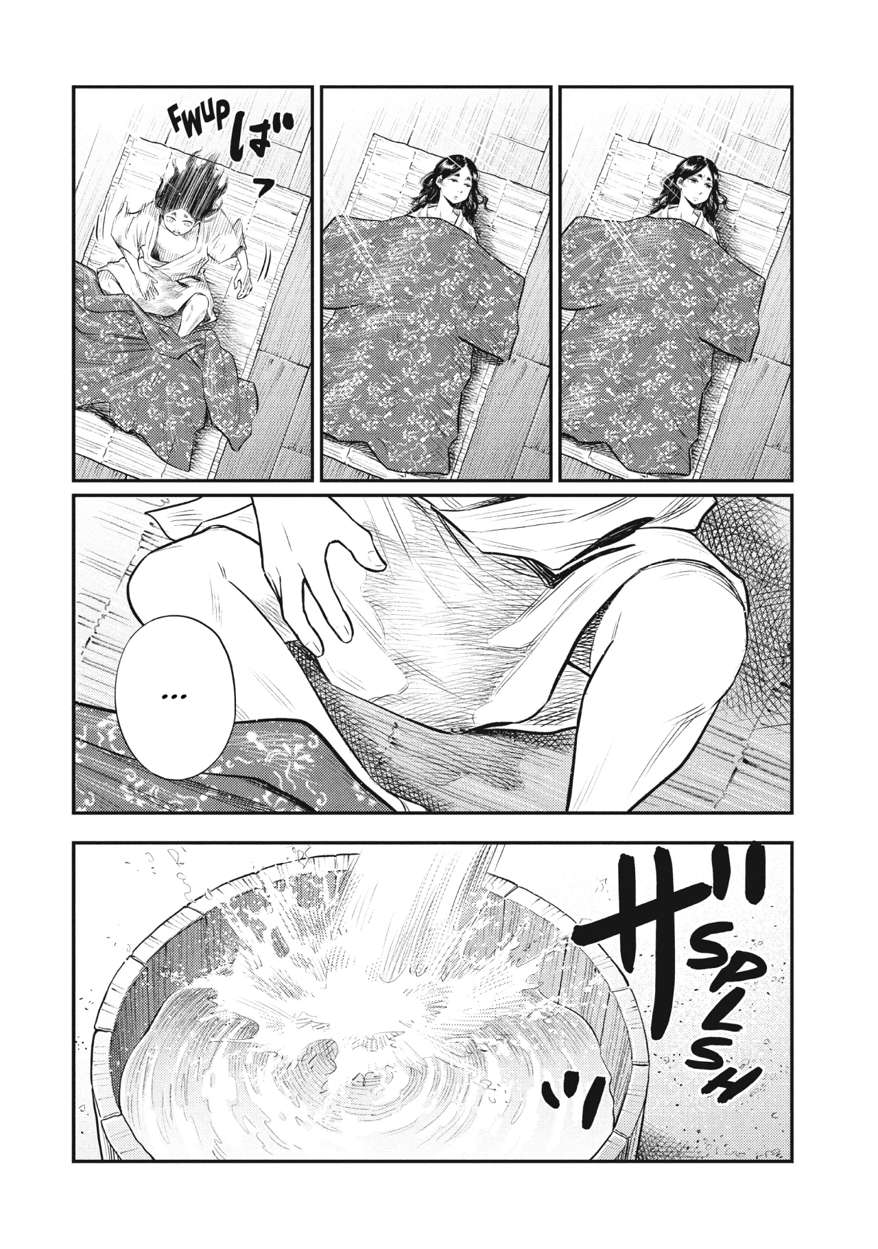The World Is Dancing Capítulo 26 - Page 4