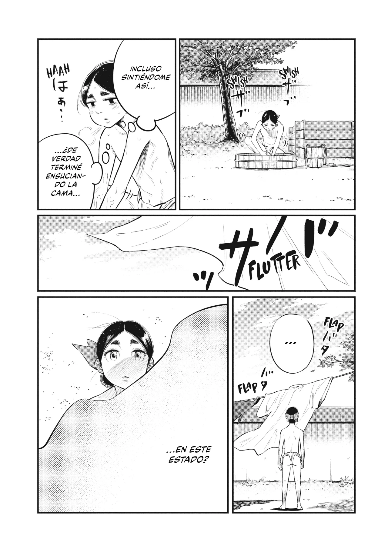 The World Is Dancing Capítulo 26 - Page 5