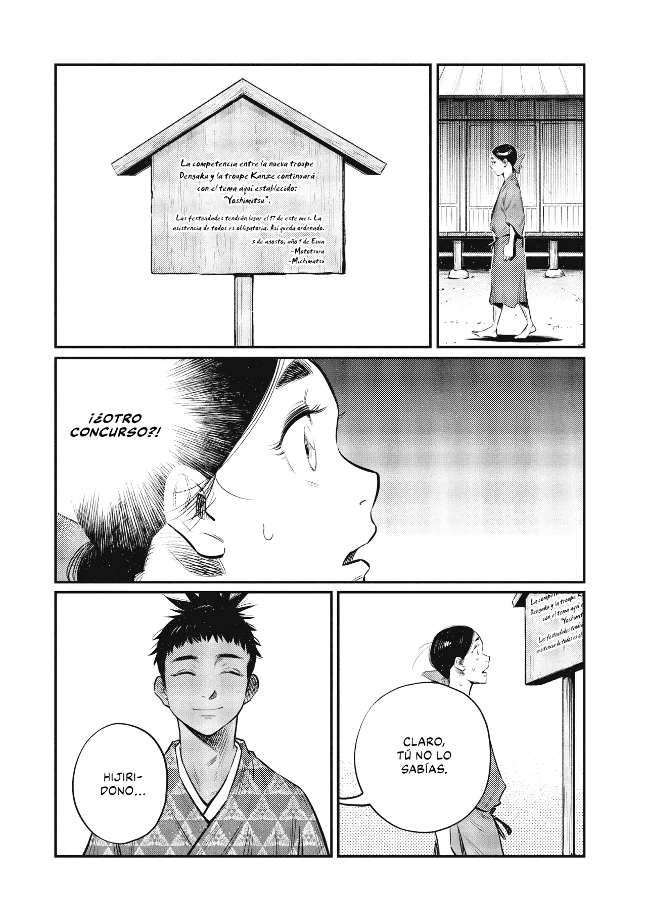 The World Is Dancing Capítulo 26 - Page 6