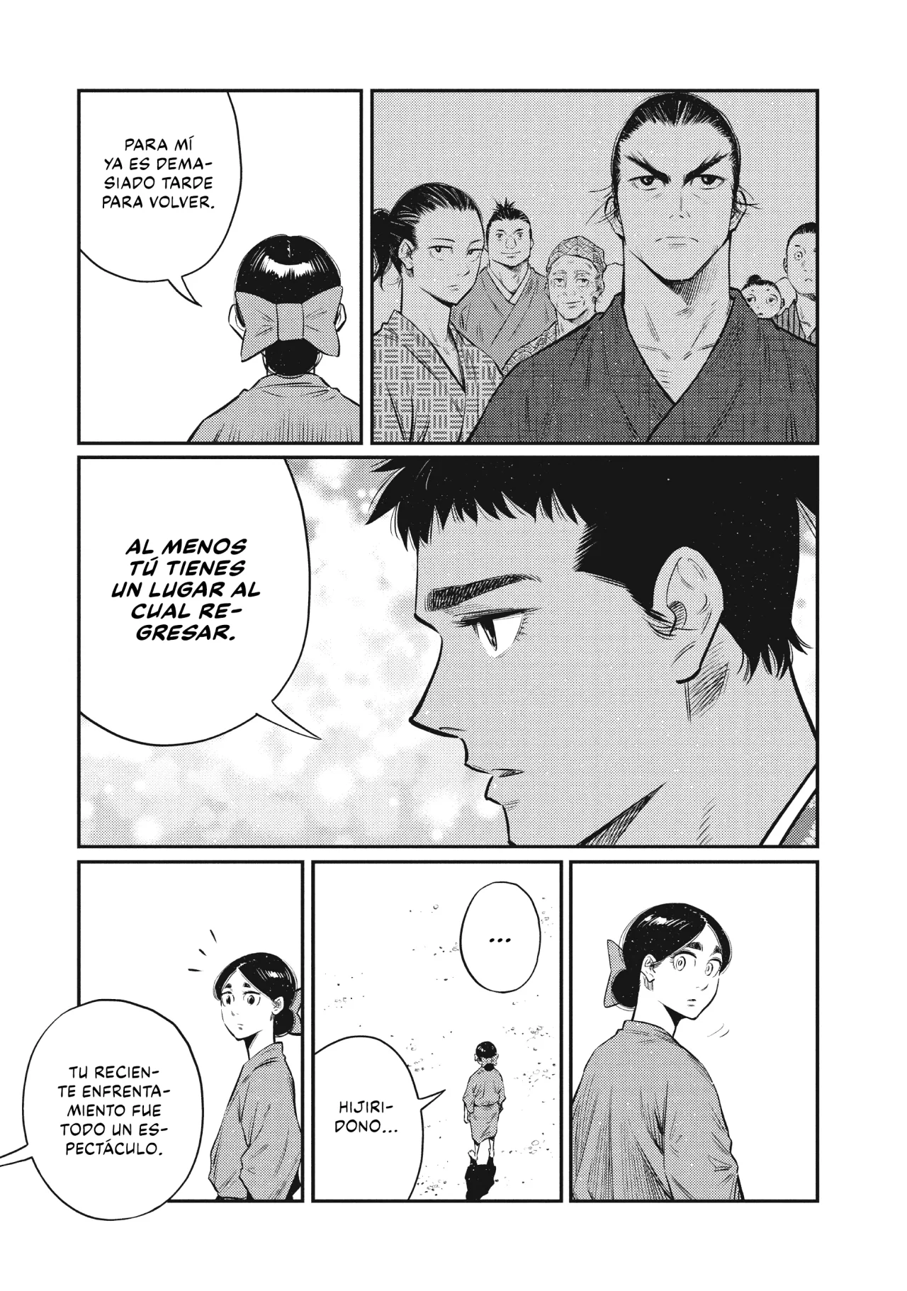 The World Is Dancing Capítulo 26 - Page 8