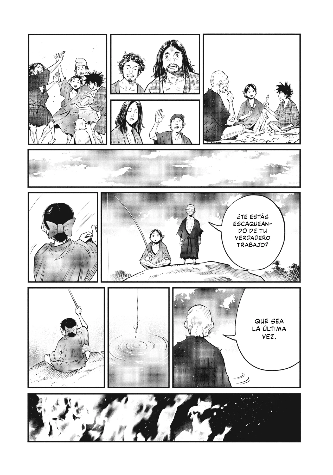 The World Is Dancing Capítulo 27 - Page 10
