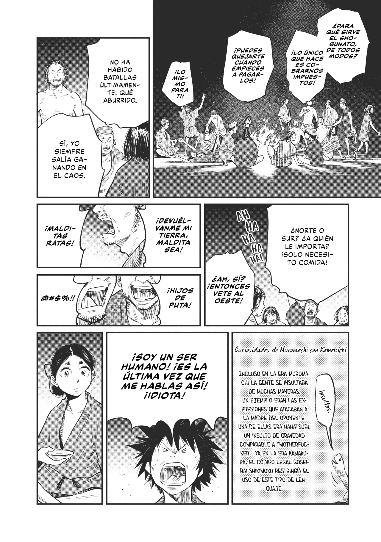 The World Is Dancing Capítulo 27 - Page 11