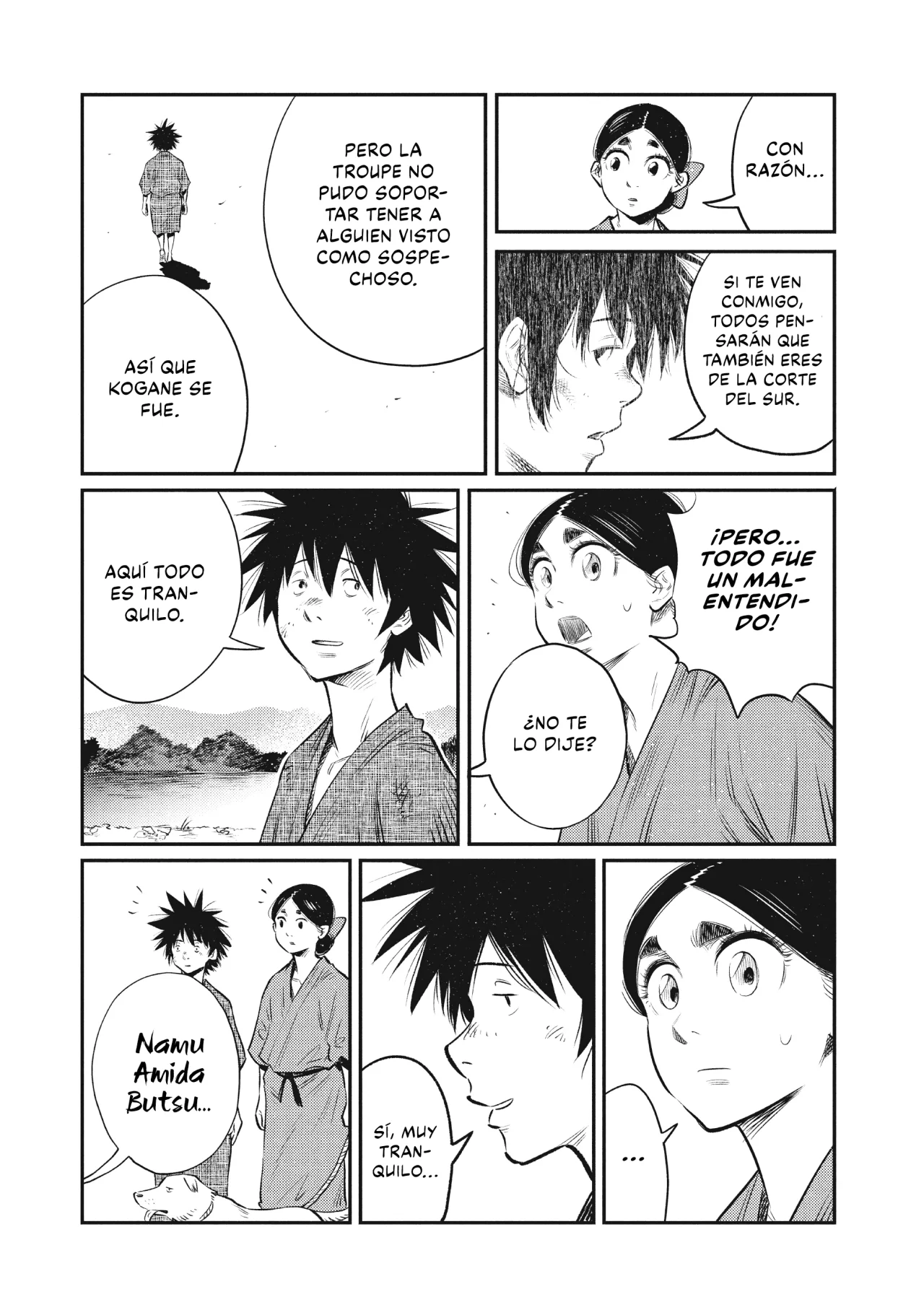 The World Is Dancing Capítulo 27 - Page 6