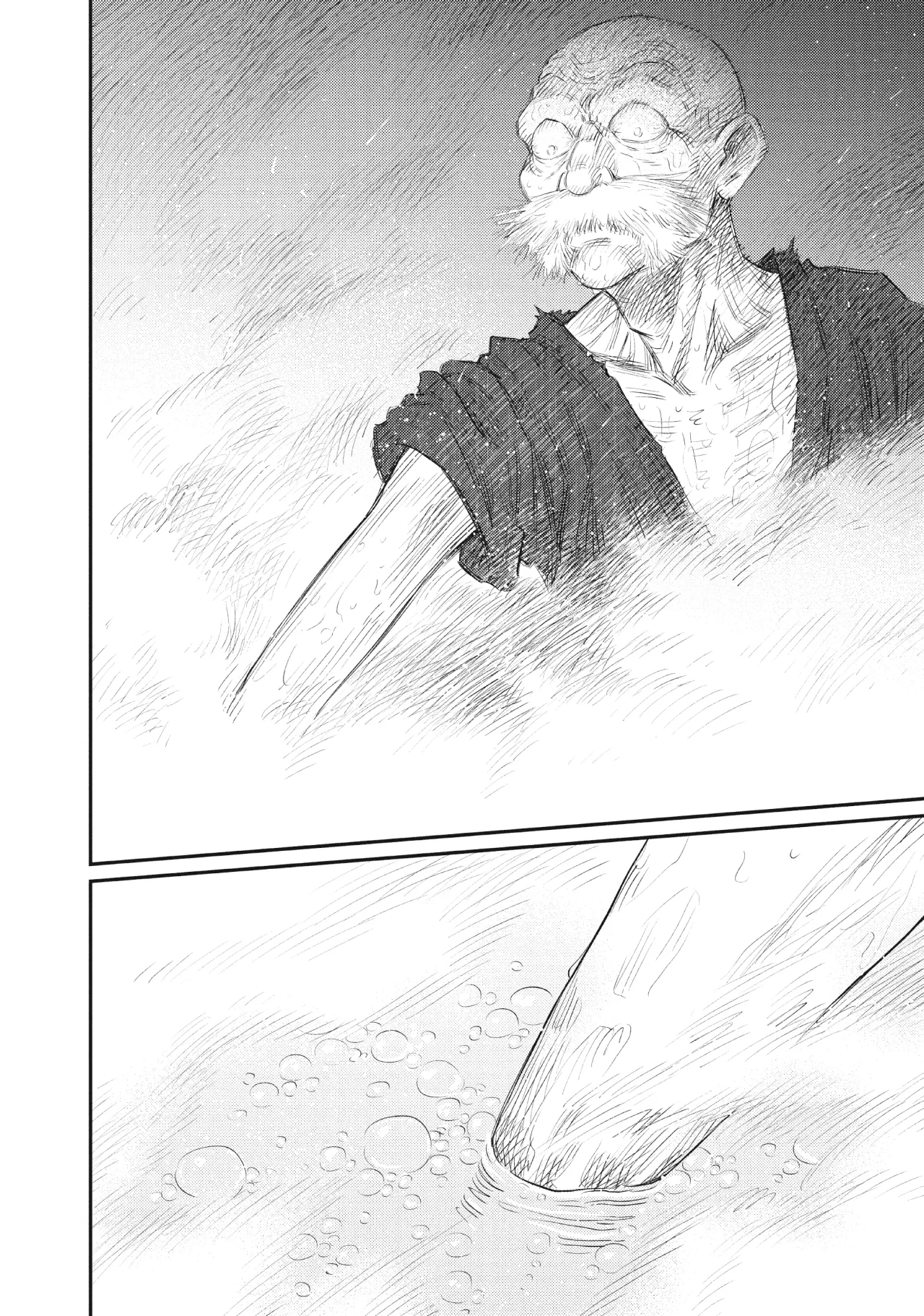 The World Is Dancing Capítulo 28 - Page 17
