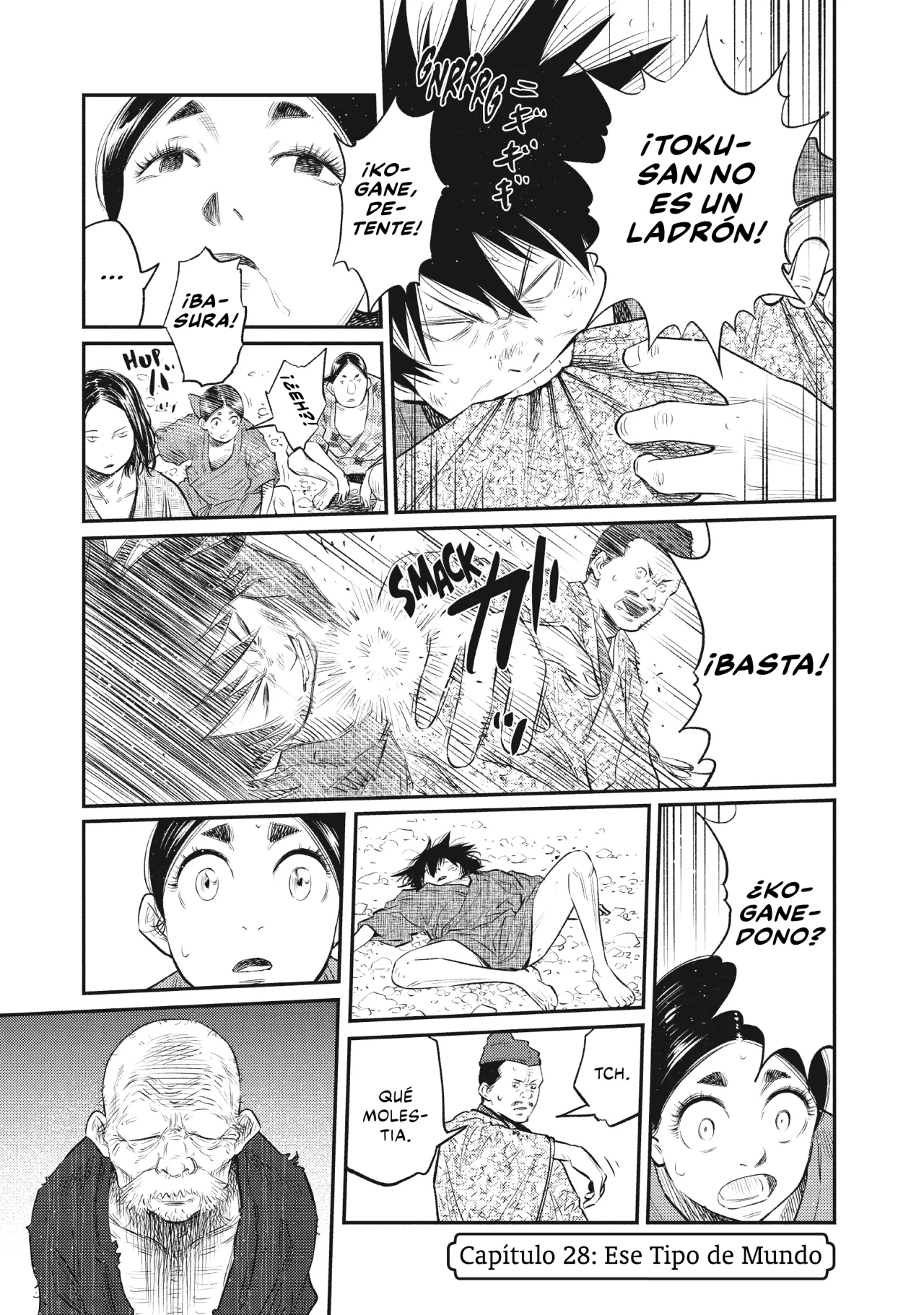 The World Is Dancing Capítulo 28 - Page 2