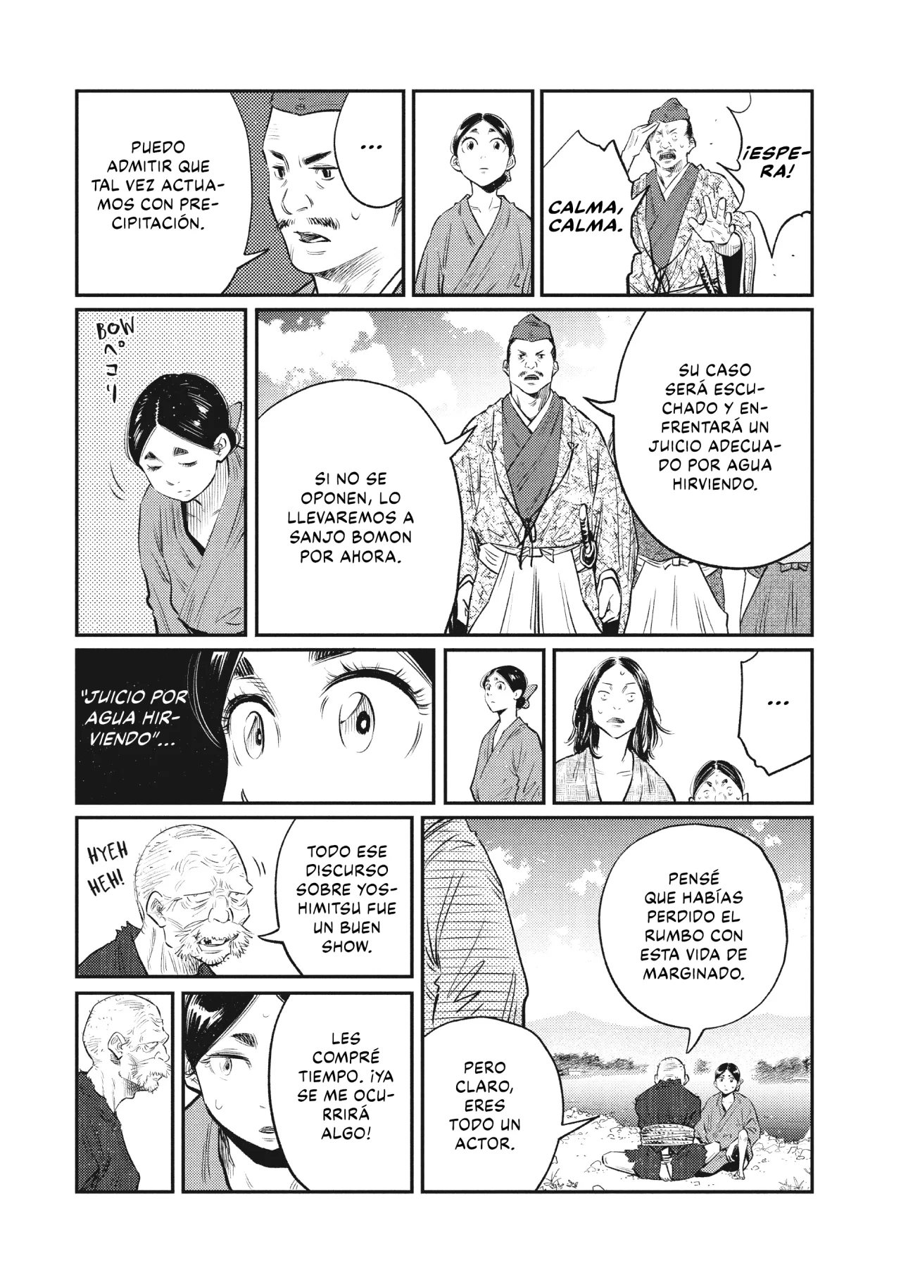 The World Is Dancing Capítulo 28 - Page 6