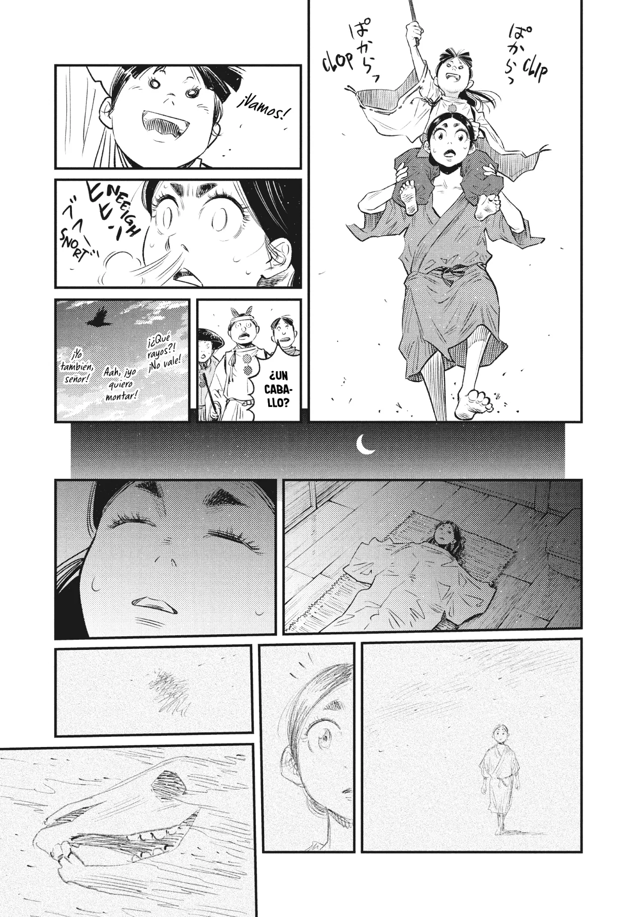The World Is Dancing Capítulo 29 - Page 13