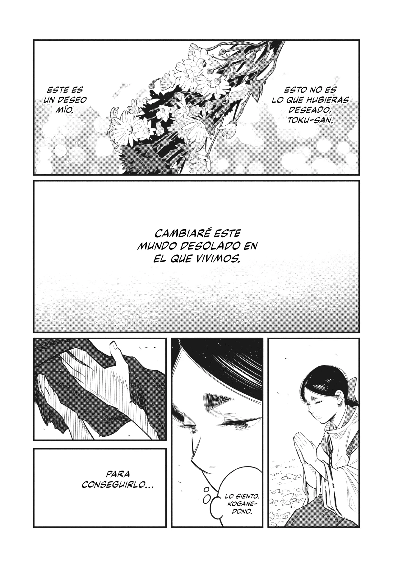 The World Is Dancing Capítulo 29 - Page 18