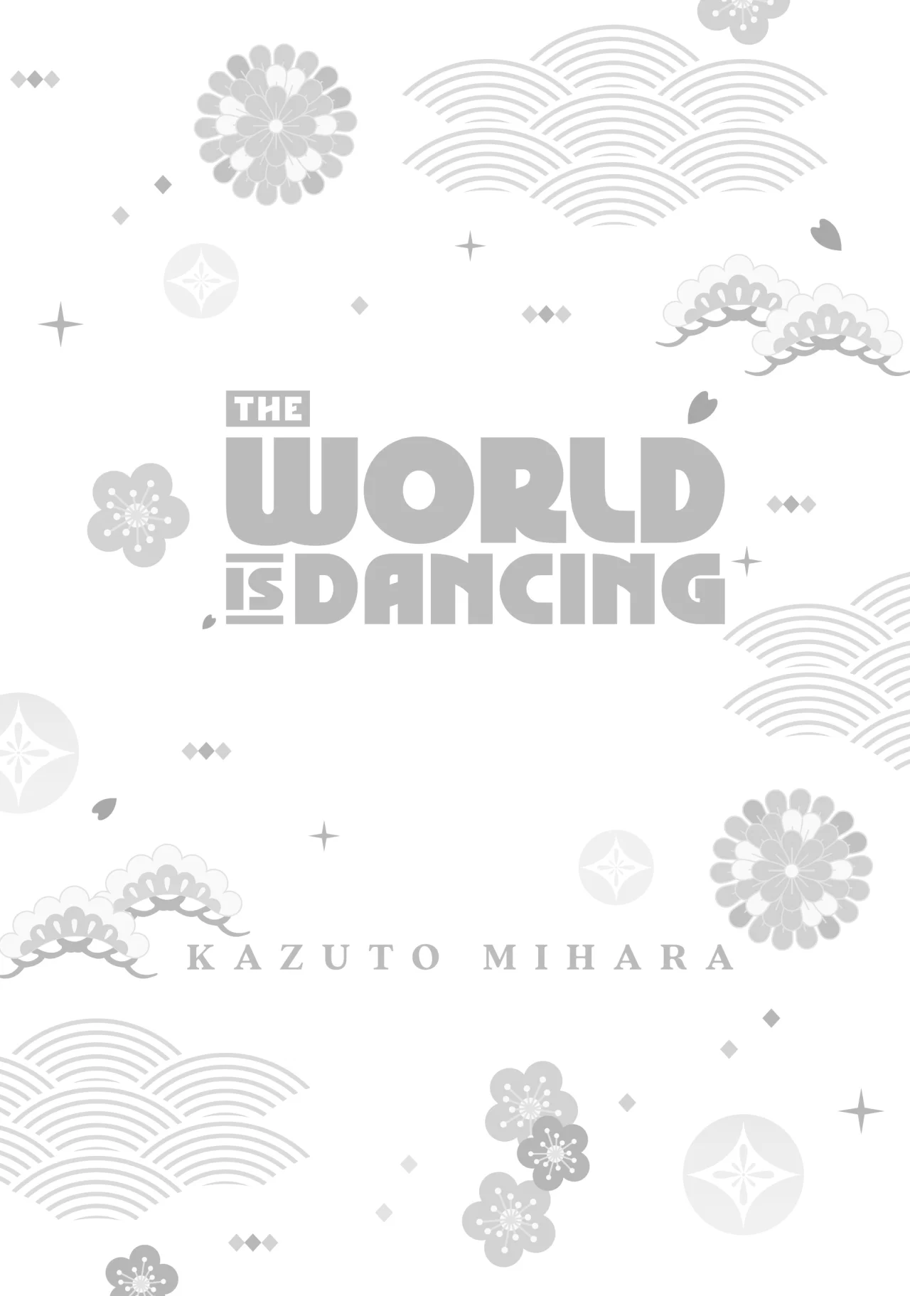 The World Is Dancing Capítulo 29 - Page 2